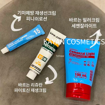 包順豐 韓國院線 VPS-22N2 Phytocin Hybrid Cream 再生修復霜30ml  / CONAPIDIL Finish Lotion 15grams SPF50+ PA+++ 神經氨酸防曬乳15g / CONAPIDIL Cemenzal Light High Potency Cream 100 抗衰老膠原飽滿面霜100ml