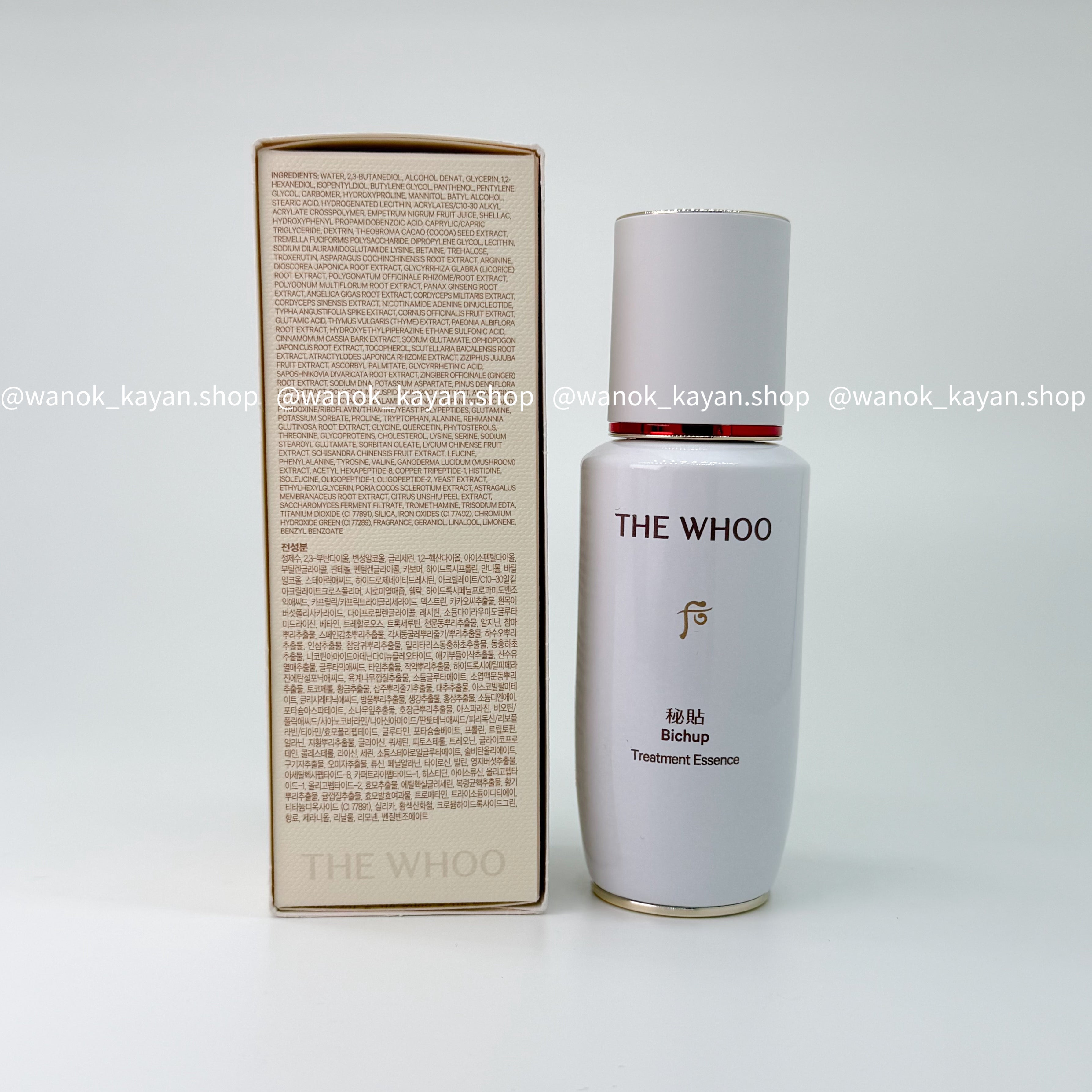 THE Whoo 秘貼循環精華 50ml Bichup Treatment Essence