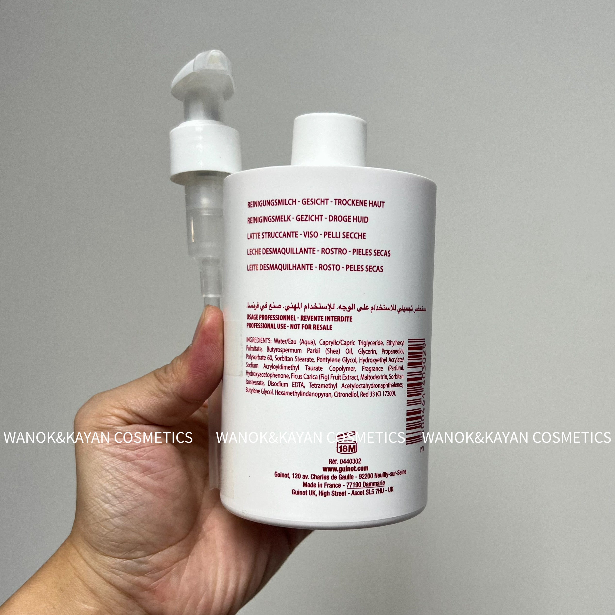 Guinot Hydra Beaute Cleansing Milk 滋潤潔面乳 500ml