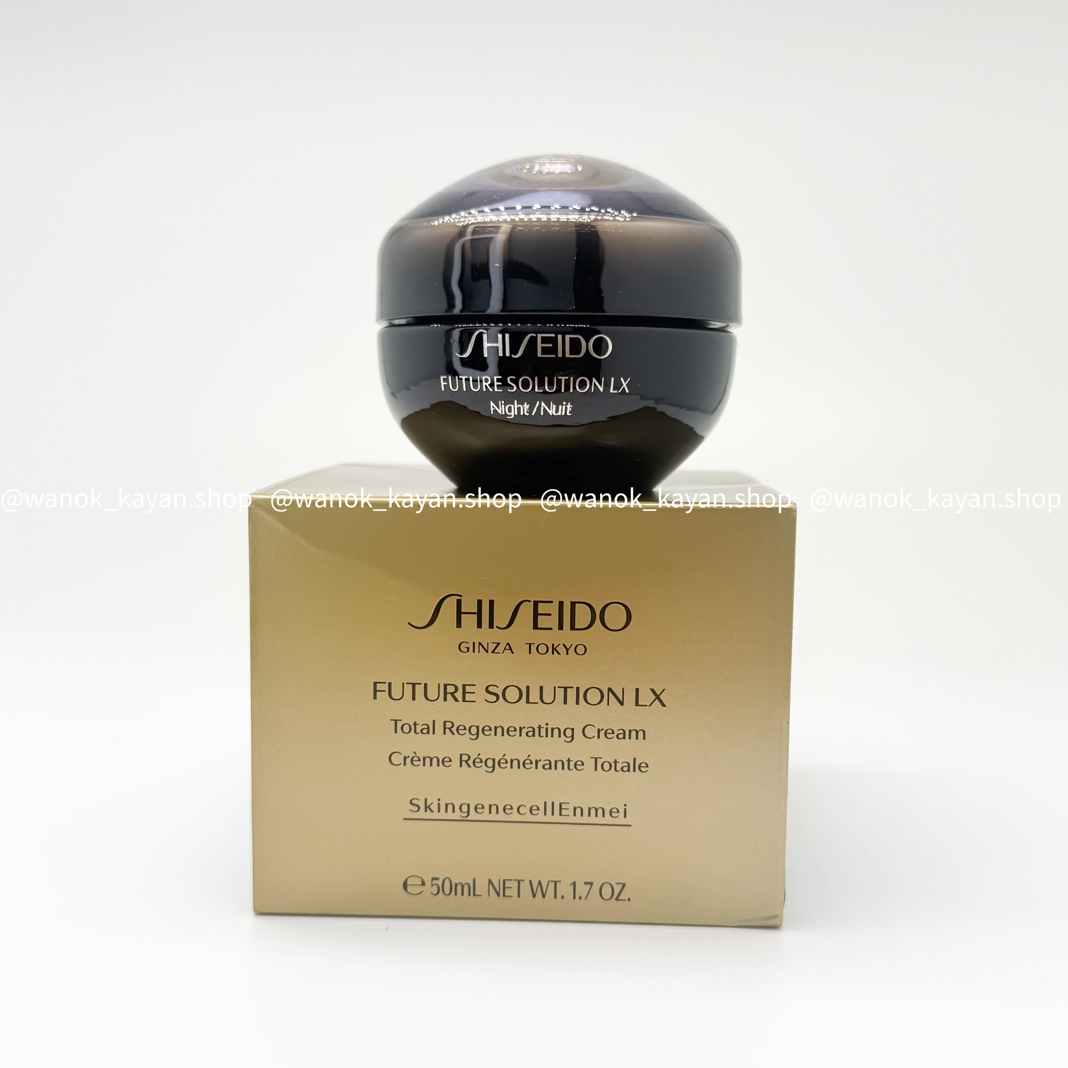 Shiseido FUTURE SOLUTION LX 時空琉璃御藏晚霜 50ml  FUTURE SOLUTION LX Total Regenerating Cream Creme