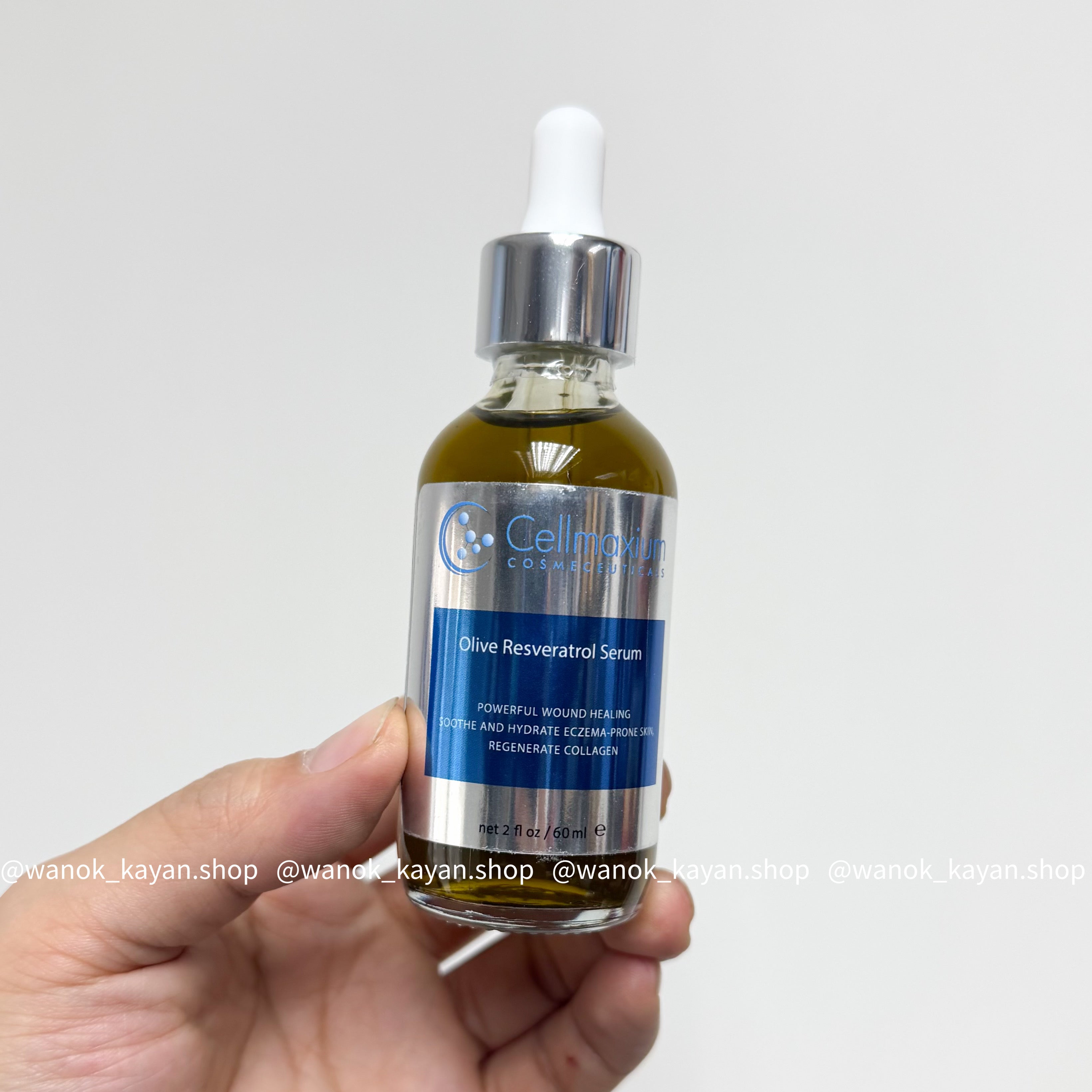 Cellmaxium 油橄欖白藜蘆醇精華 30ml 60ml Olive Resveratrol Serum Cellmaxium Olive Resveratrol Serum 急救橄欖白藜蘆醇精華