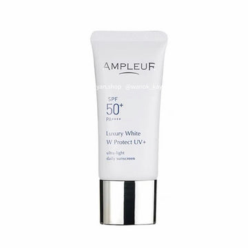 ampleur 經典版 煥白亮膚三效防曬乳 Luxury White W Protect UV+ SPF50+/PA++++ AMPLEUR防曬