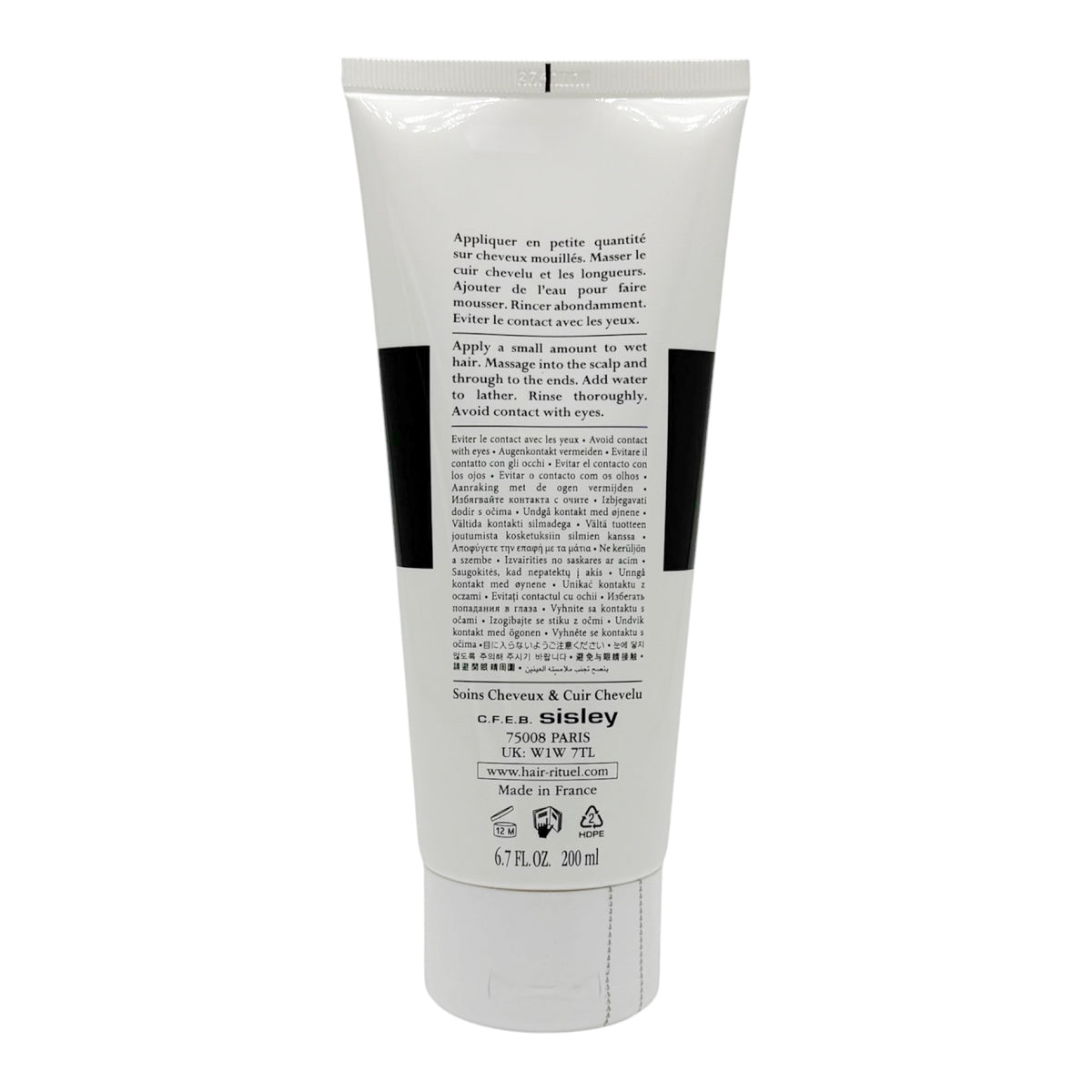 Hair Rituel by Sisley 1號 賦活豐盈洗髮露200ml Hair Rituel by Sisley Revitalizing Volumizing Shampoo with Camellia oil