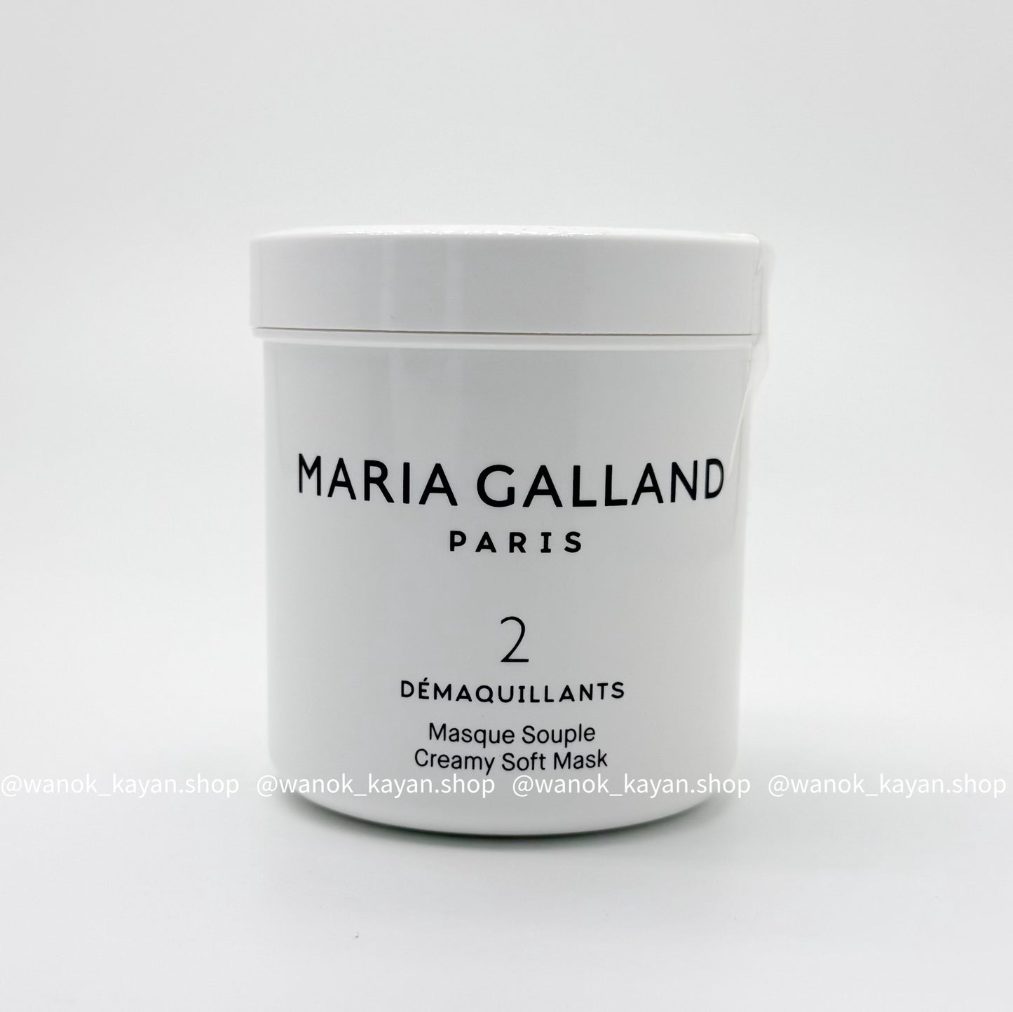 包順豐 MARIA GALLAND 2 深層清潔面膜 225ML去角質黑頭 MASQUE SOUPLE CREAMY SOFT MASK