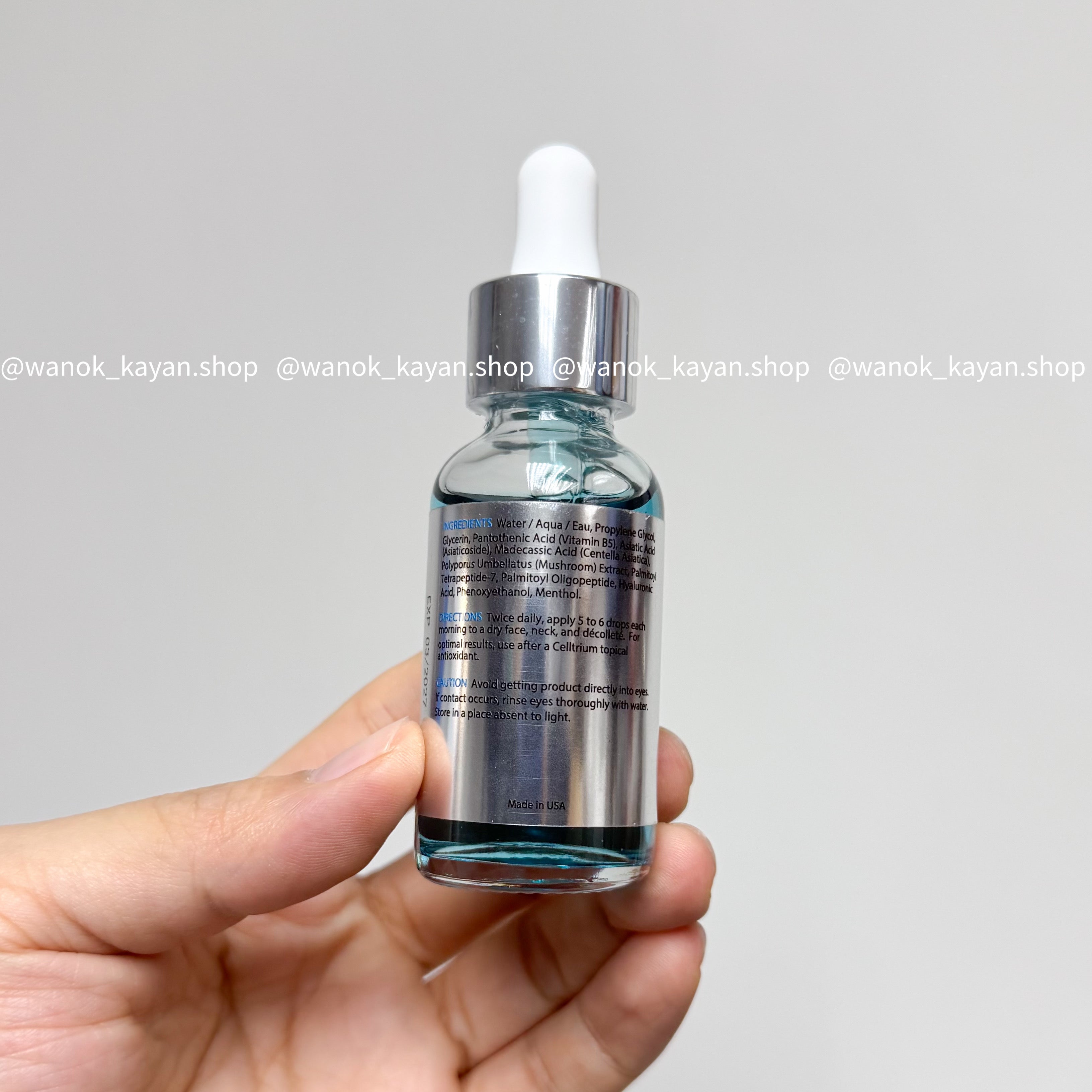cellmaxium B5 清爽補濕緊緻精華素   Hydro cool peptide serum 30/60ml