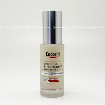 Eucerin Spotless Brightening Pro Aesthetic Crystal Booster Serum 淡斑亮膚水光精華液 30ml