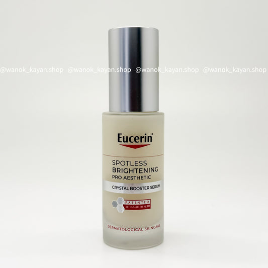Eucerin Spotless Brightening Pro Aesthetic Crystal Booster Serum 優色林淡斑亮膚水光精華液 30ml