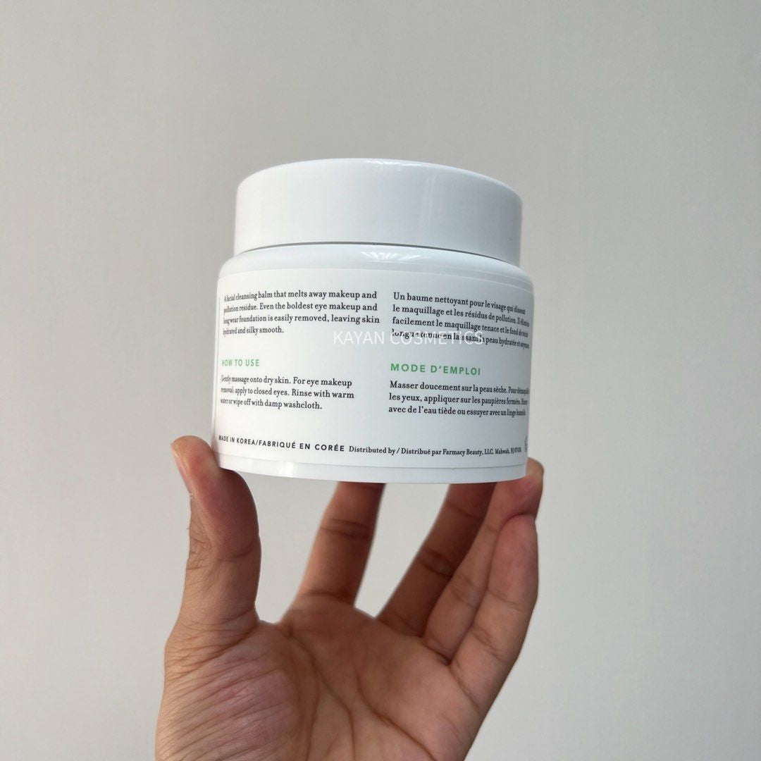200ml 包順豐 美國 farmacy 卸妝膏 法沫溪卸妝膏green 清潔潔面膏100ml GREEN CLEAN makeup meltaway cleansing balm baume démaquillant fondant