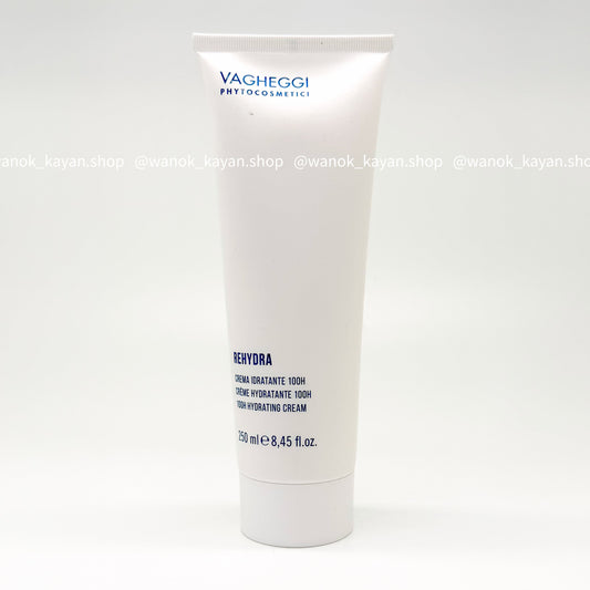 包順豐 意大利 VAGHEGGI 韻姿 100H水凝透亮保濕日霜250ml REHYDRA
100H HYDRATING CREAM
