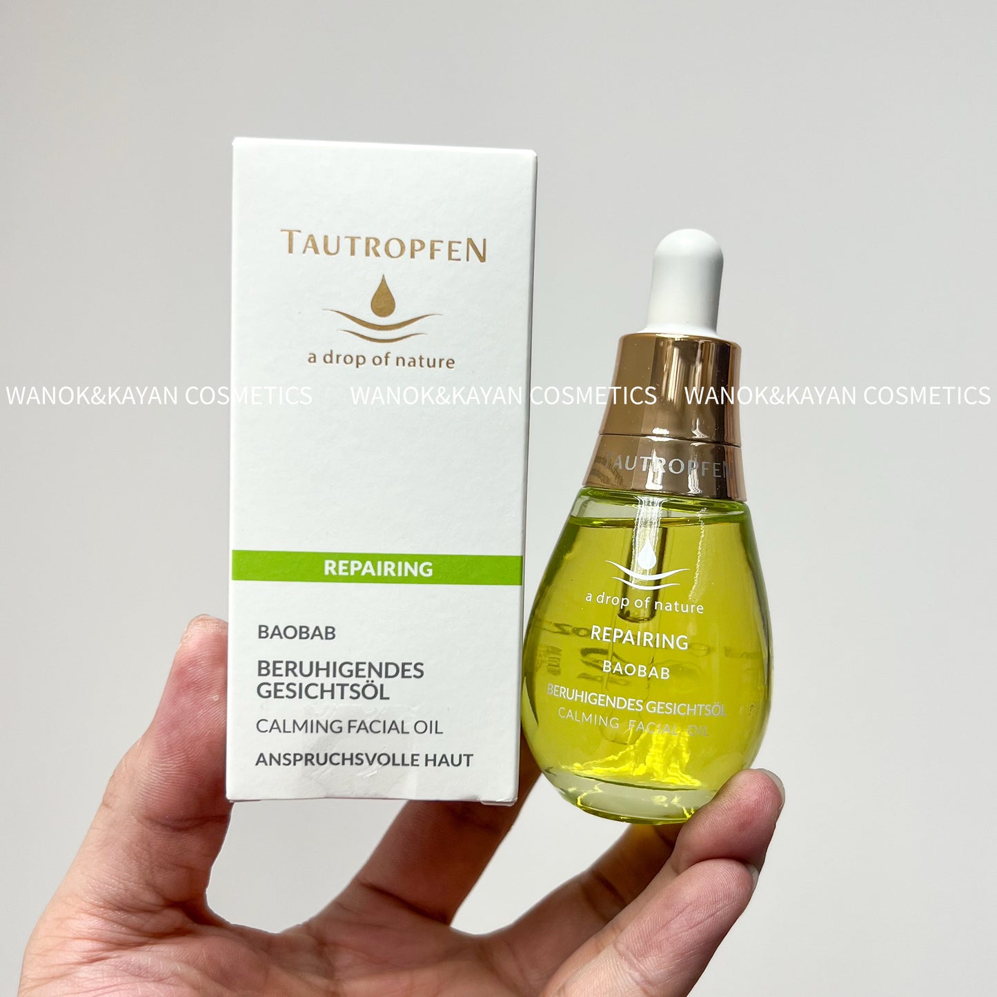 包順豐 德國 TAUTROPFEN 天露芬 修護舒緩精華油35ml 保濕維穩修護以油養膚面部35ml REPAIRING BERUHIGENDES GESICHTSoL CALMING FACIAL OIL