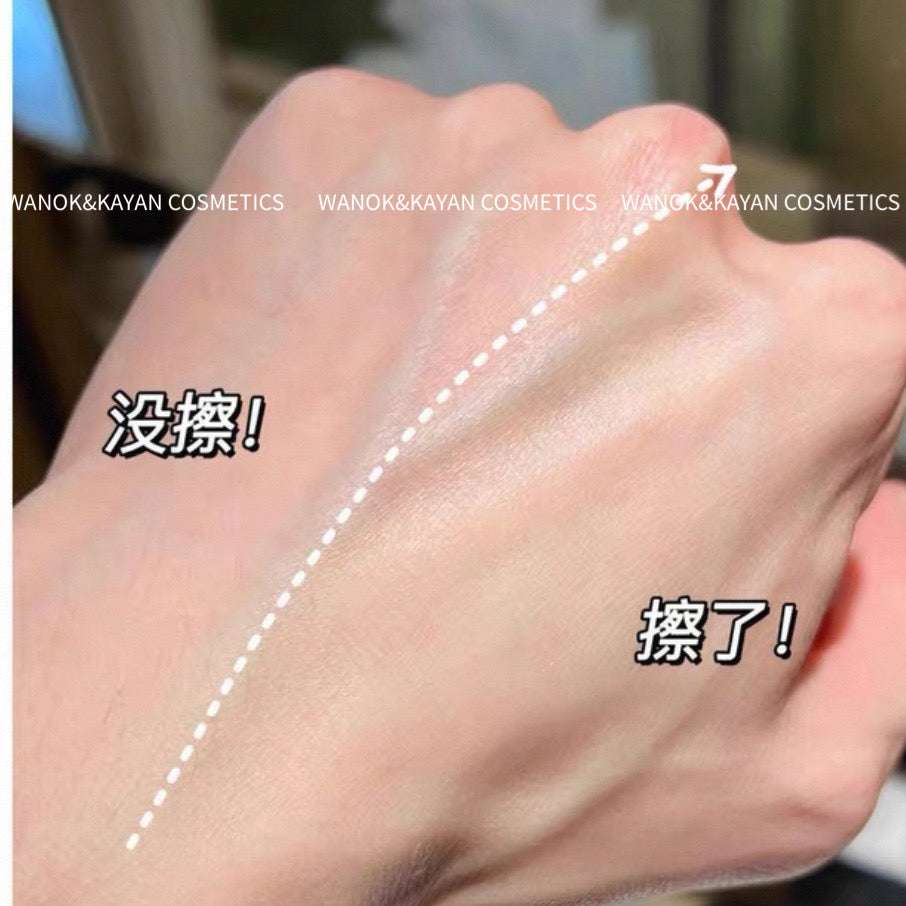 包順豐 倩碧 CLINIQUE 防曬鐳射管30ml煥亮隔離露防曬美白清爽不油 CLINIQUE EVEN  BETTER CITY BLOCK spf30 pa+++