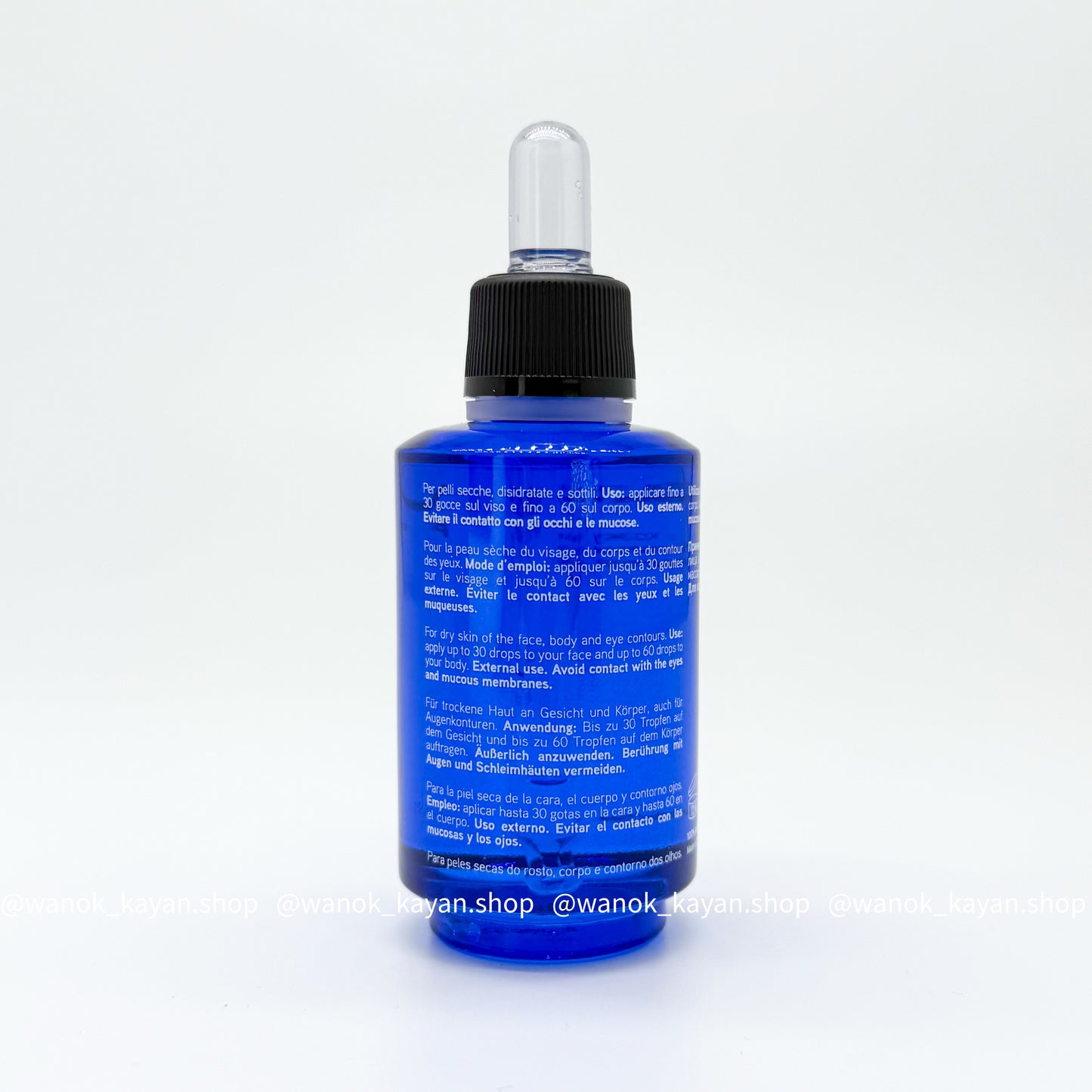 包順豐 意大利 韻姿 VAGHEGGI b5補濕礦物精華50ml OLIGOMINERALI Magnesium