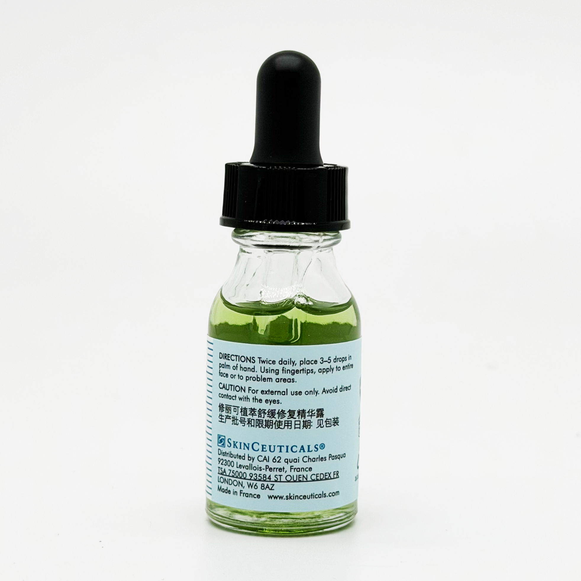 SkinCeuticals 舒緩修護精華 色修精華 Phyto Corrective Hydrating Soothing Fluid
