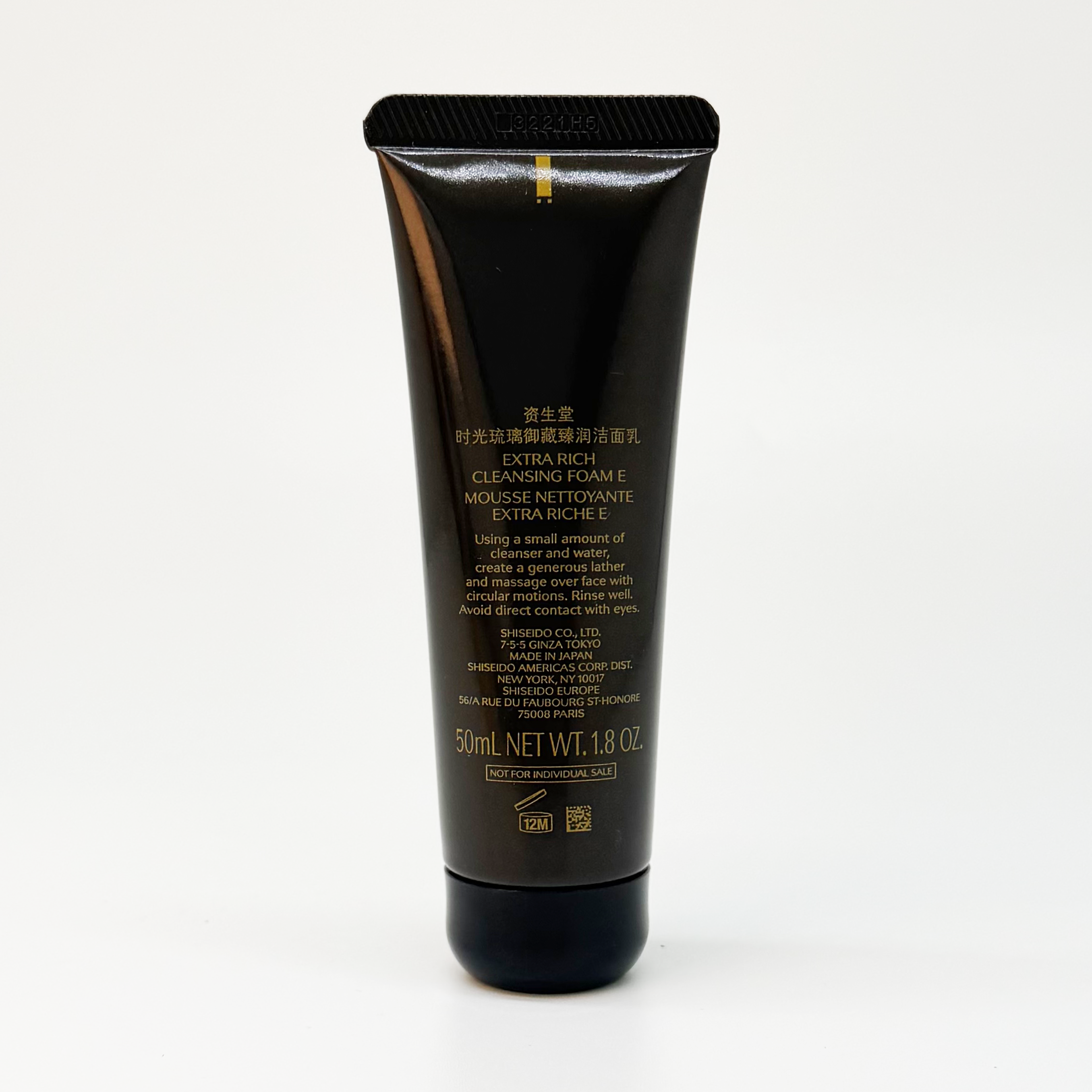 SHISEIDO 晶鑽煥亮再生潔面泡沫 / 極上御藏潔膚皂 50ml Future Solution LX Extra Rich Cleansing Foam