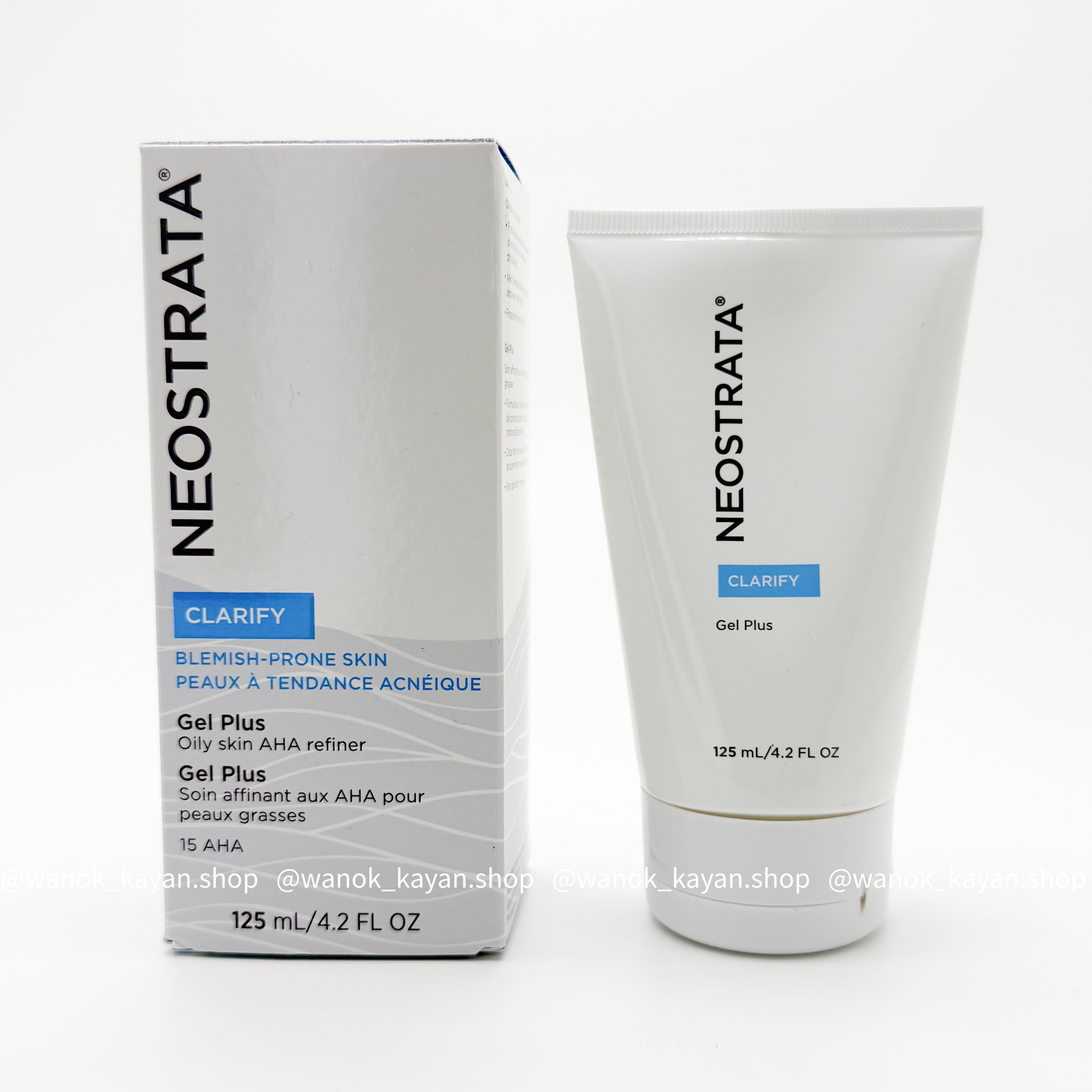 NEOSTRATA 15% 甘醇酸AHA更生活膚啫喱面膜 125ml Gel Plus
