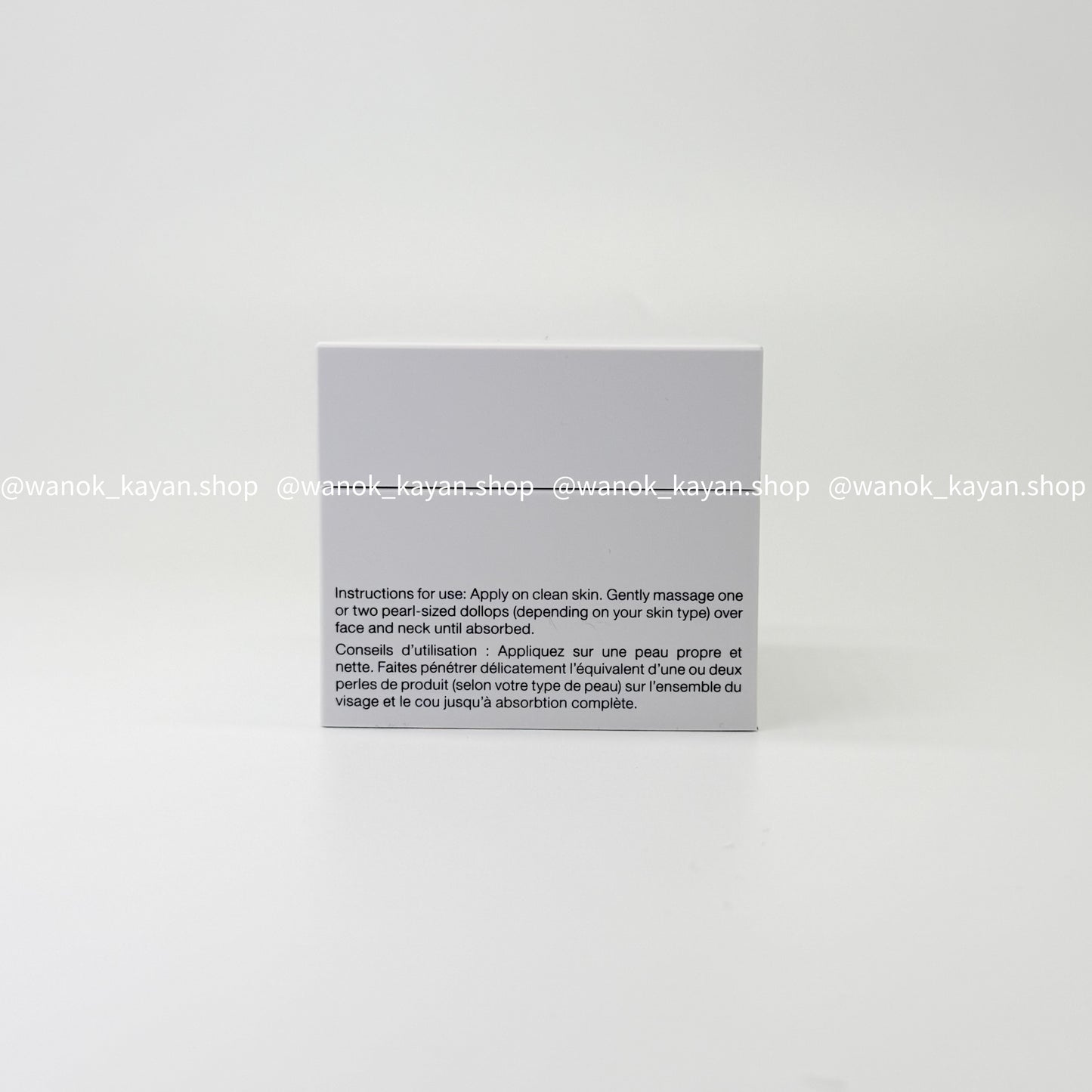 包順豐 NARS 原生光亮肌水凝霜 Light Reflecting Moisturizer NARS大白霜50ml 妝前大白霜