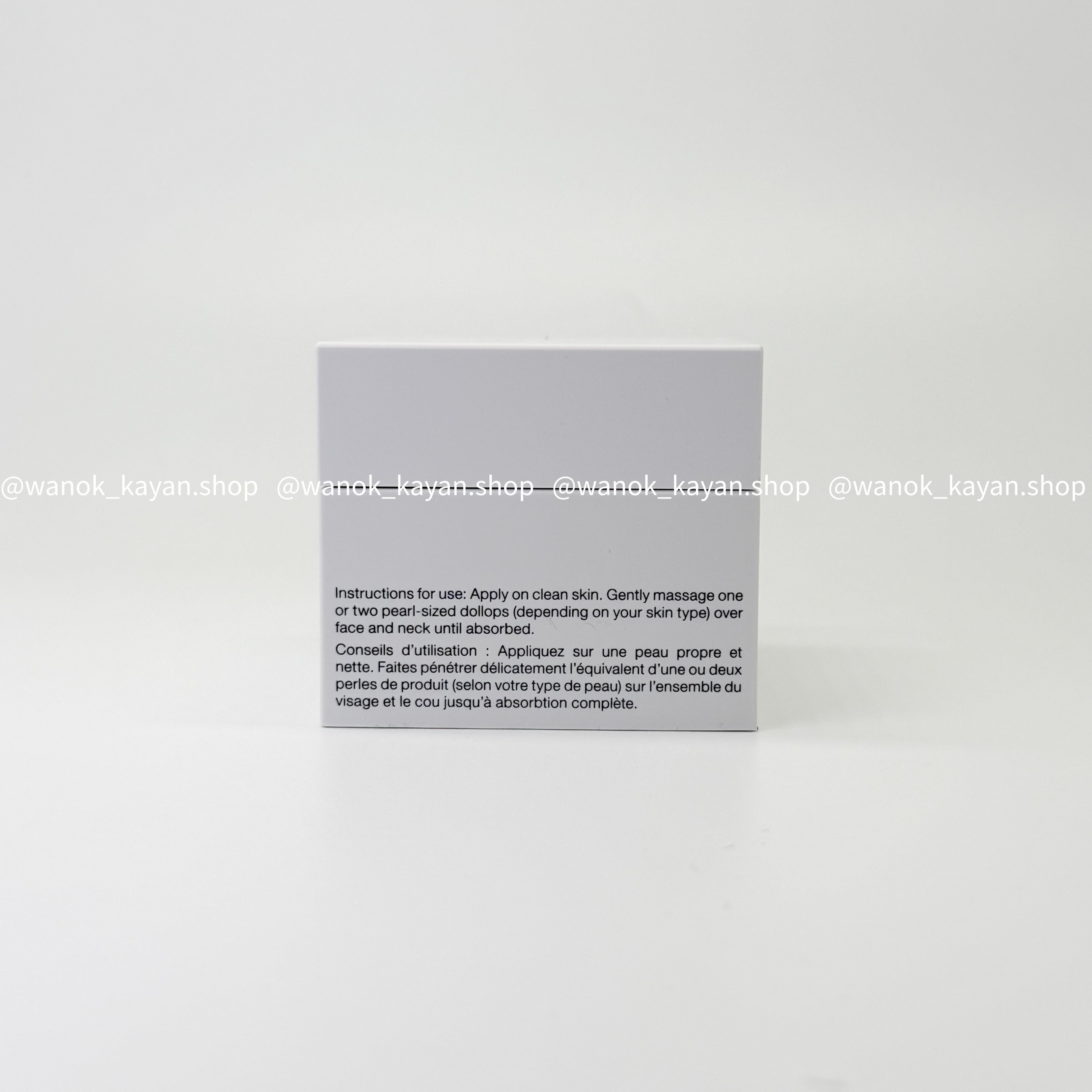 NARS 原生光亮肌水凝霜 Light Reflecting Moisturizer NARS大白霜50ml 妝前大白霜
