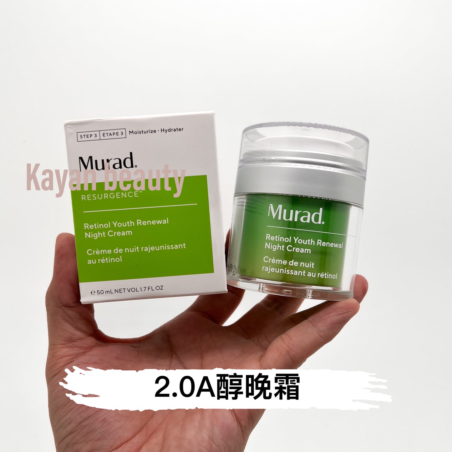 SF package! American Murad Retinol 2.0 A alcohol night cream 50ml face cream firming anti-wrinkle lightening fine lines hydrating RESURGENCE™ Retinol Youth Renewal Night Cream de nuit rajeunissante au retino