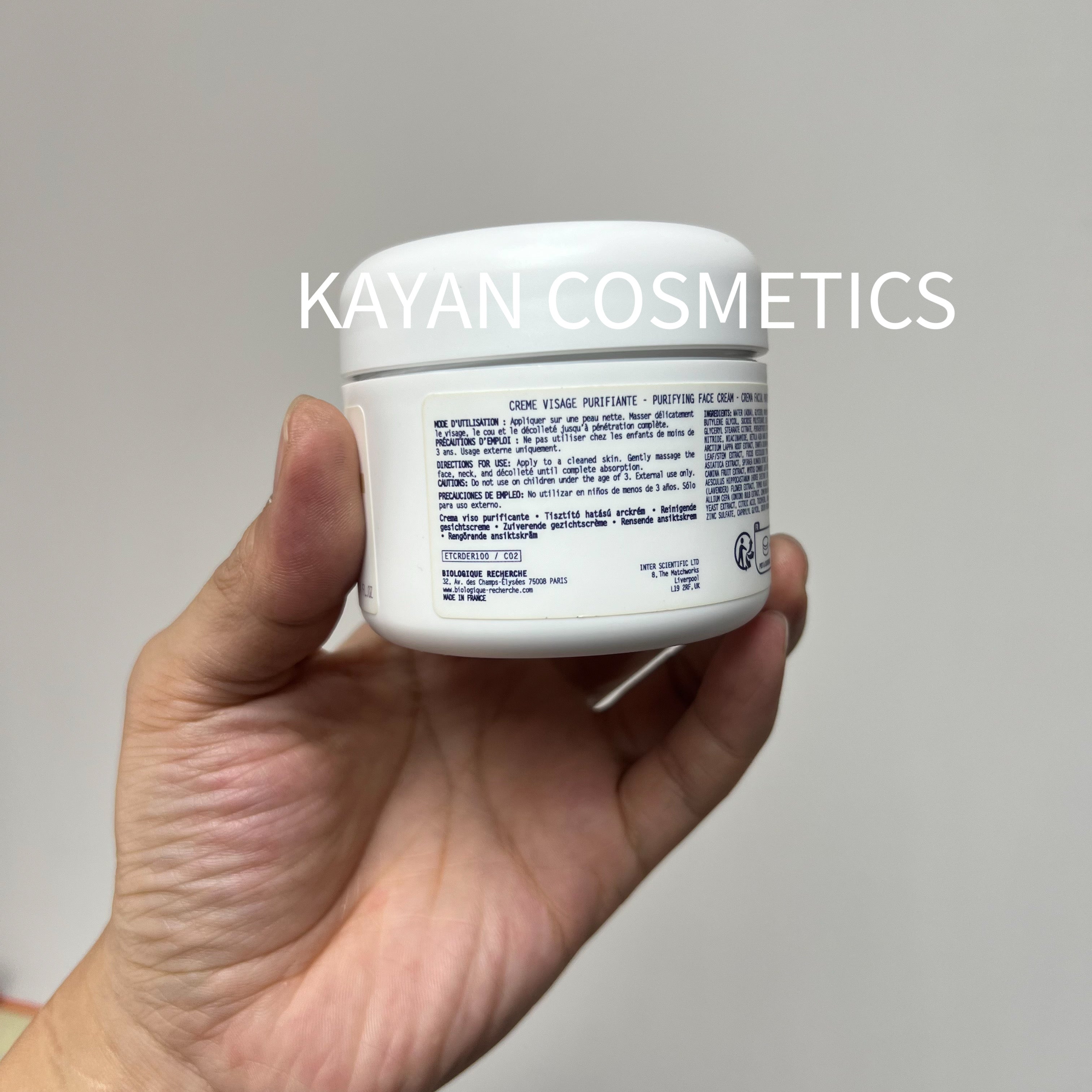 Biologique Recherche 原液之謎 油脂平衡面霜50ml/100ml CREME DERMOPURIFIANTE Purifying face cream