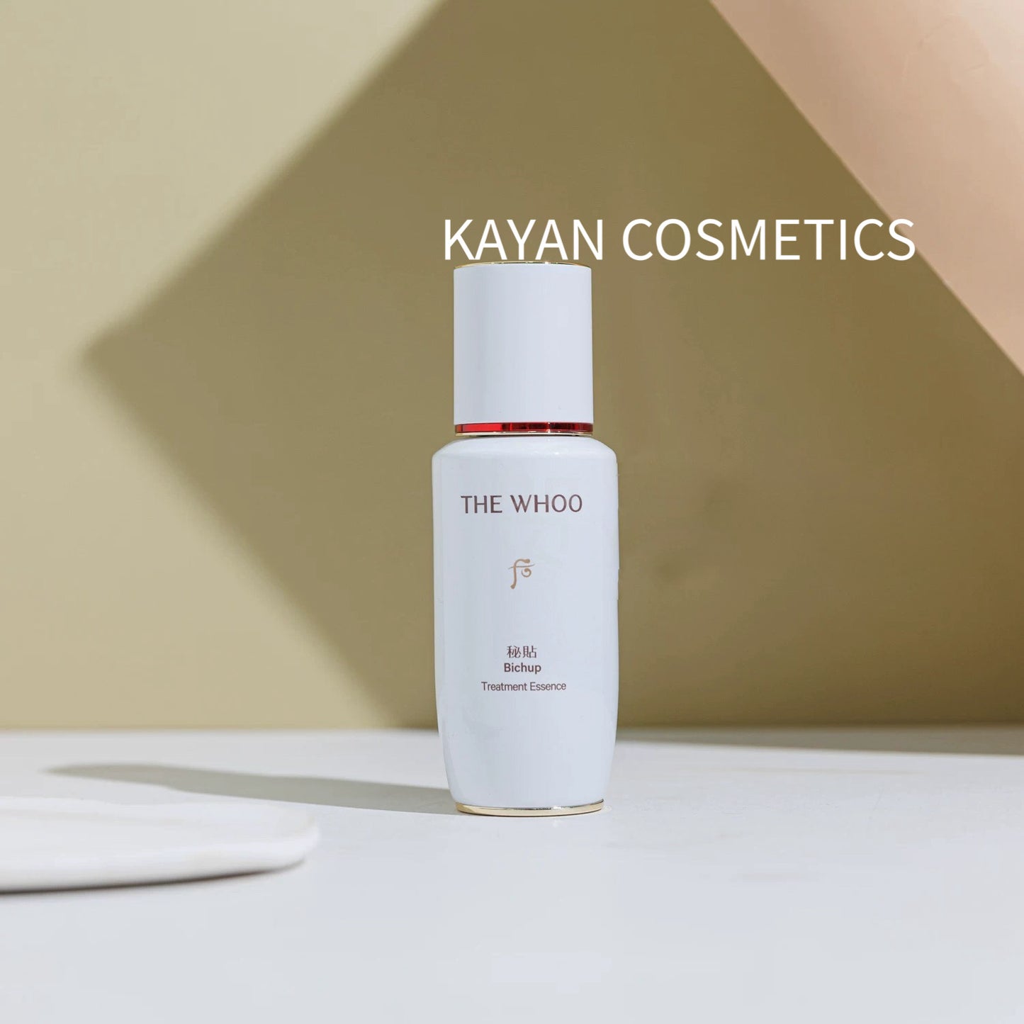 舒安瓶 包順豐 Whoo后 秘貼清顏舒安修護肌底液50ml 順滑精華維穩修護 Whoo後  Whoo 秘貼 Bichup Treatment Essence THE Whoo