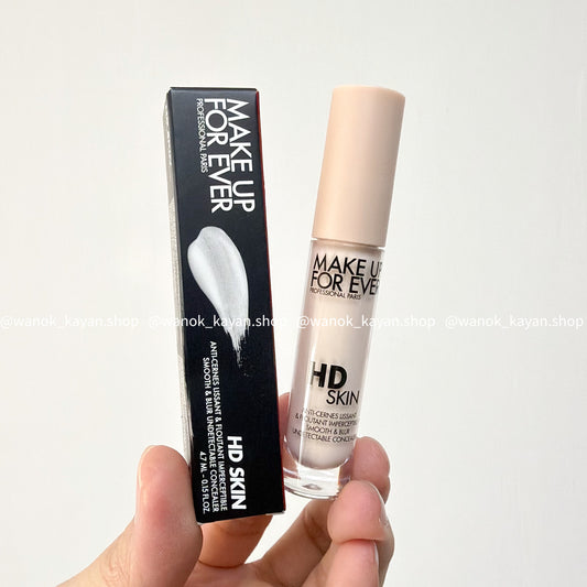 包順豐 MAKE UP FOR EVER HD SKIN高清隱形遮瑕霜 遮瑕液膏膠原棒高清無痕遮瑕筆隱形毛孔遮蓋黑眼圈痘印持久 4.7ml MAKEUP FOR EVER HD SKIN