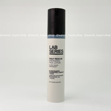 LAB SERIES 日常修護能量保濕面霜/活顏修護青春乳液 50ml  LAB SERIES DAILY RESCUE ENERGIZING FACE LOTION