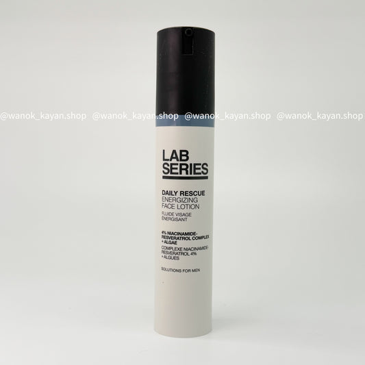 包順豐 LAB SERIES 朗仕 日常修護能量保濕面霜/活顏修護青春乳液 50ml  LAB SERIES DAILY RESCUE ENERGIZING FACE LOTION