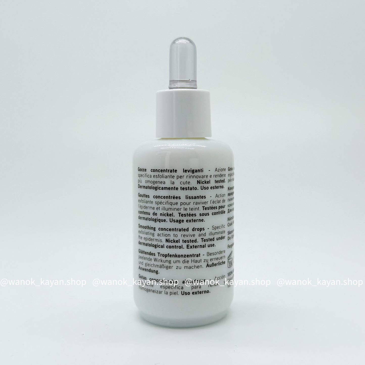 包順豐 意大利 VAGHEGGI 韻姿 4C亮白淡斑活膚液 50ml Vagheggi WHITE MOON Gocce concentrate leviganti