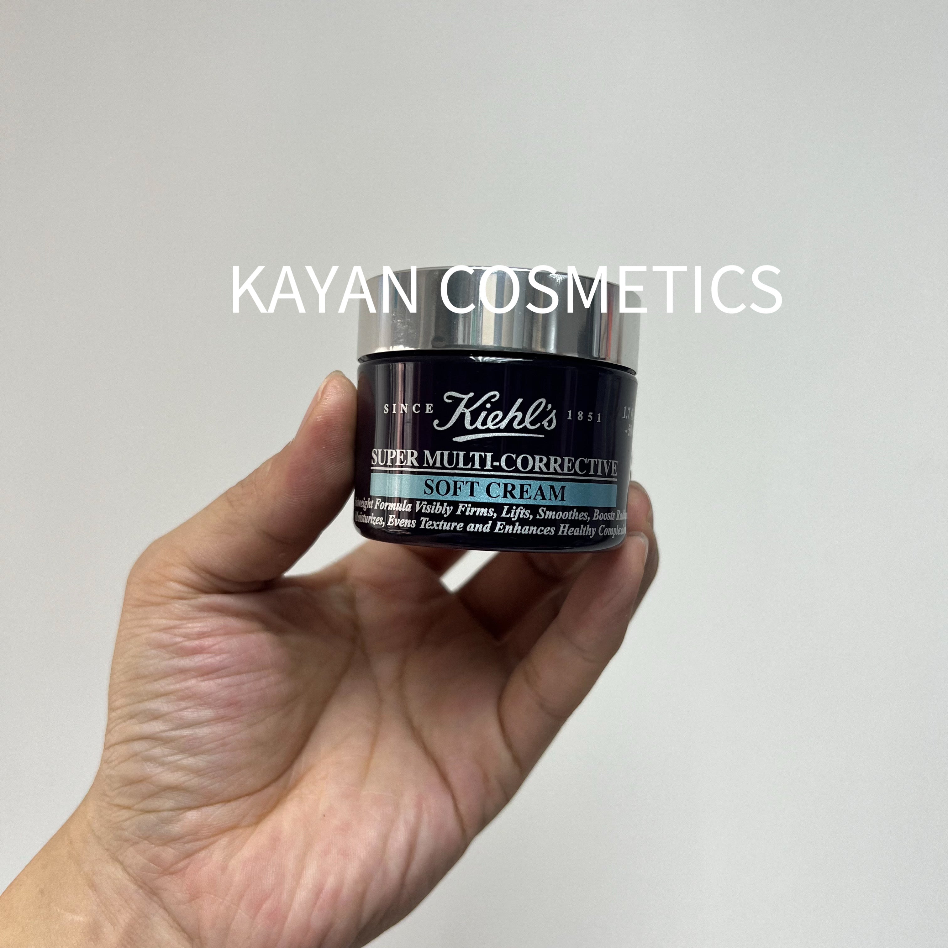 Kiehl's 紫玻A面霜多重緊致修顏輕乳霜50ml SUPER MULTI-CORRECTIVE SOFT CREAM 極緻塑顏全效乳霜 輕盈版50ml