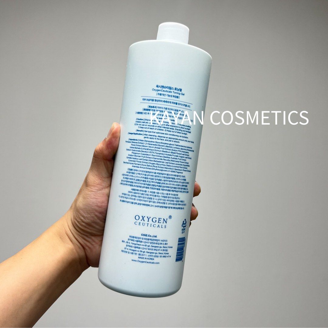 包順豐 韓國 OxygenCeuticals Toning gel 啫哩爽膚精華 水油平均爽膚啫喱 TONING GEL 1000ml