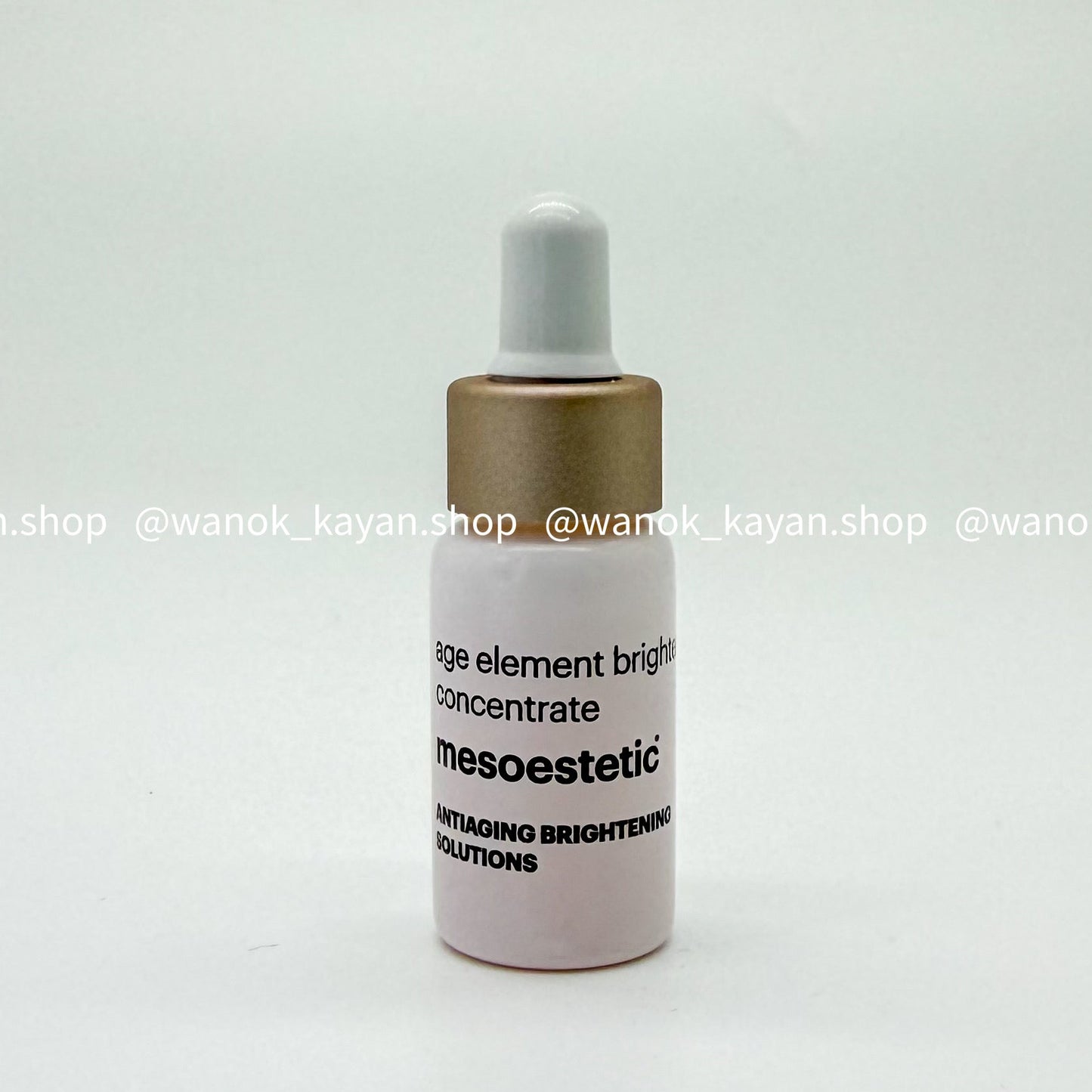 包順豐 Mesoestetic age element brightening concentrate  水光維C祛黄提亮精華 5ml