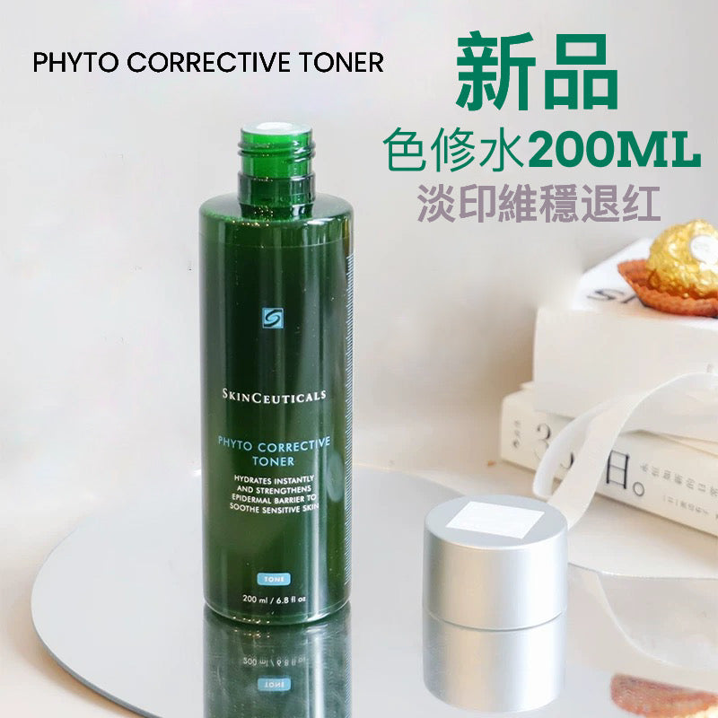 SkinCeuticals 修麗可 舒緩修護精華水 Phyto Corrective Toner 200ml