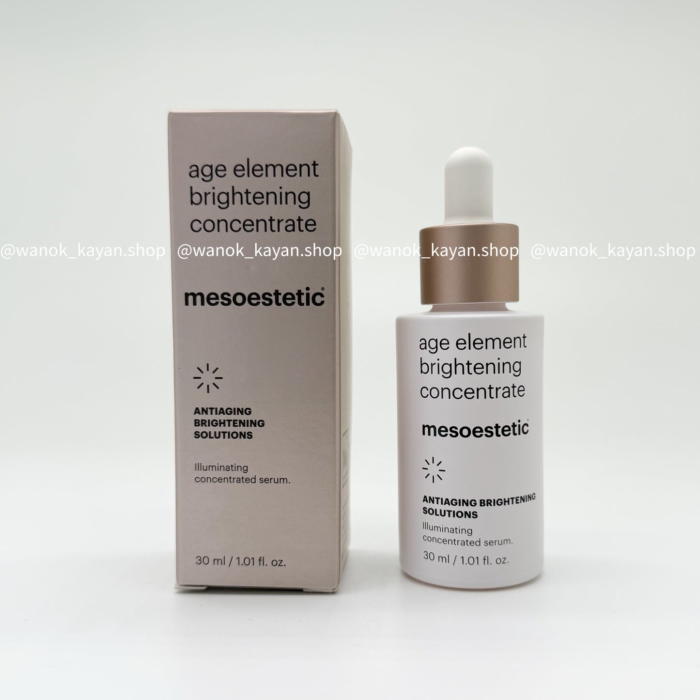 包順豐 Mesoestetic age element brightening concentrate  水光維C祛黄提亮精華 30ml