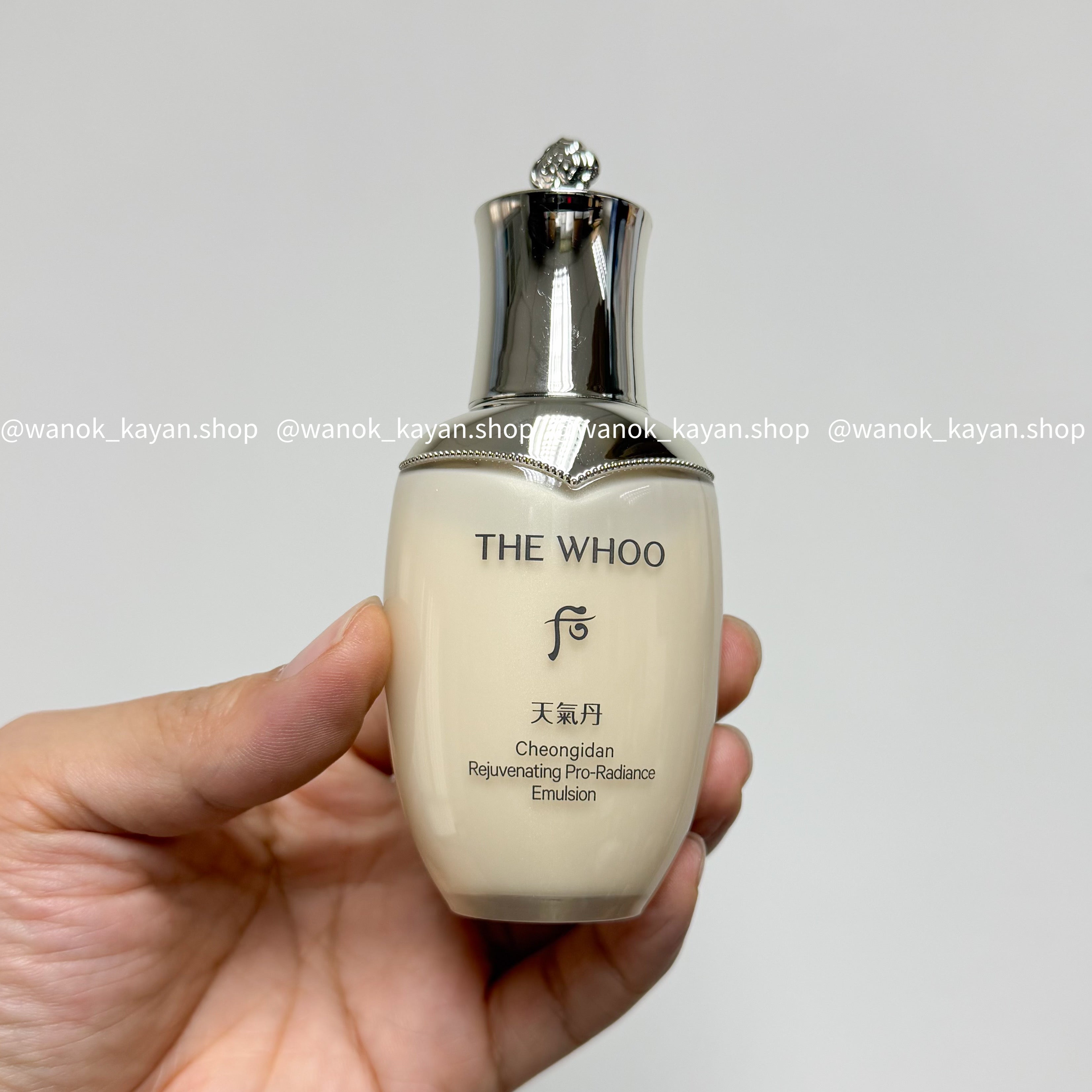 THE WHOO 天氣丹 Cheongidan Rejuvenating Pro-Radiance Emulsion 天氣丹Pro 乳 50ml