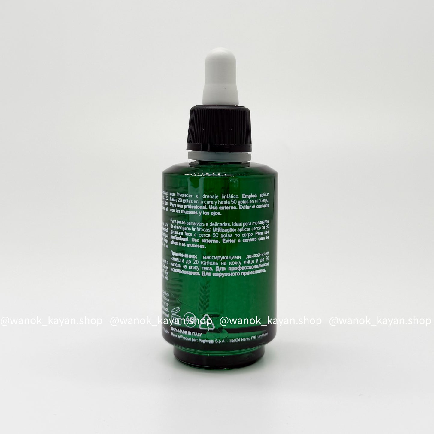 包順豐 意大利 VAGHEGGI 韻姿  淋巴排毒草本精華療效油 50ml 淋巴草本精油 50ml 面部全身通用舒緩睡眠。OLI ESSENZIAL Regulatrice。