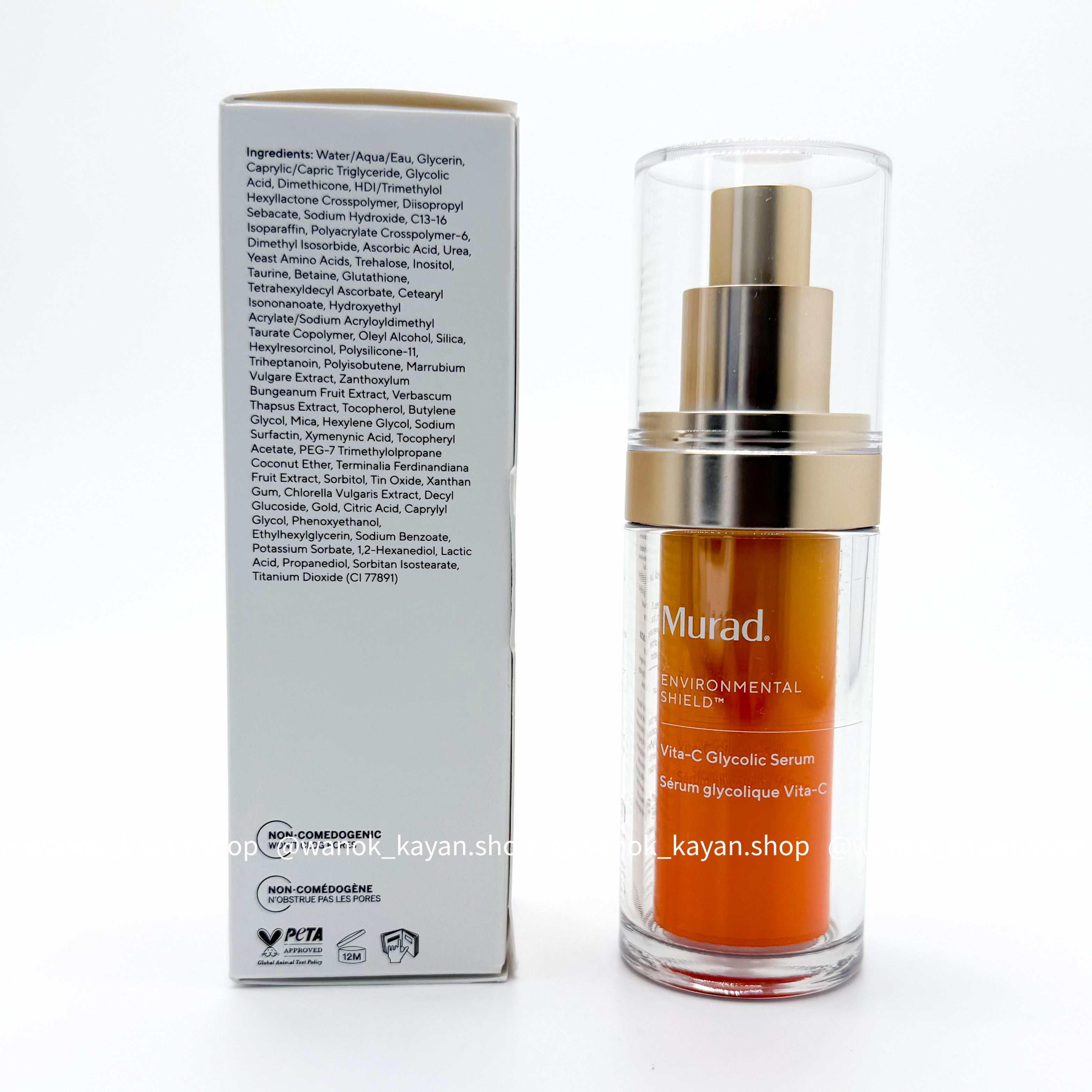 Murad 黃金VC雙管面部精華30ml  Murad Environmental Shield Vita-C Glycolic Serum Vita-C 甘醇酸精華液 維他命c面部精華 VC精華液