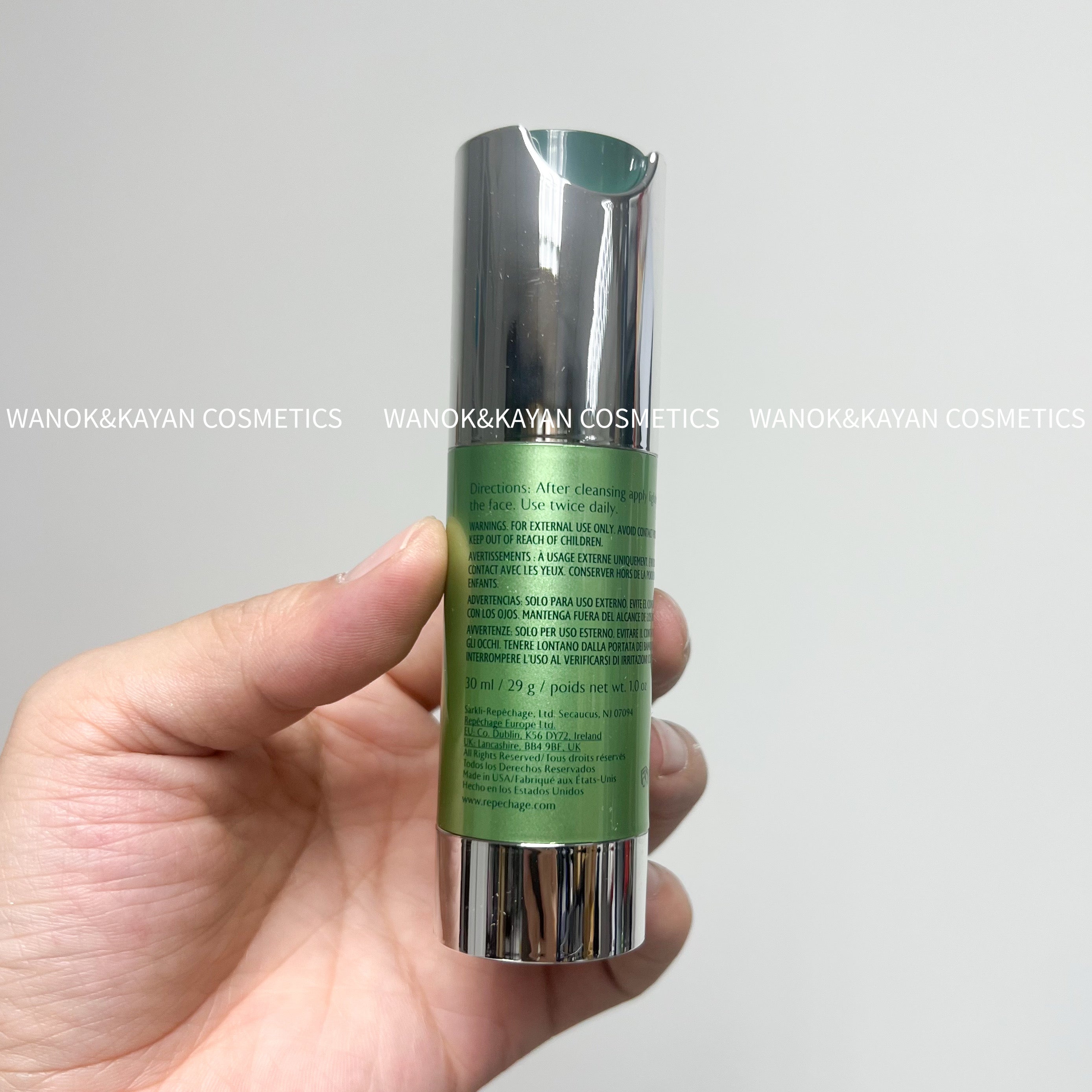 Repechage 一夜退紅精華 海藻精華液 敏感煥活精華 小綠瓶祛痘舒緩精華 50ml Repechage Red Out Serum
