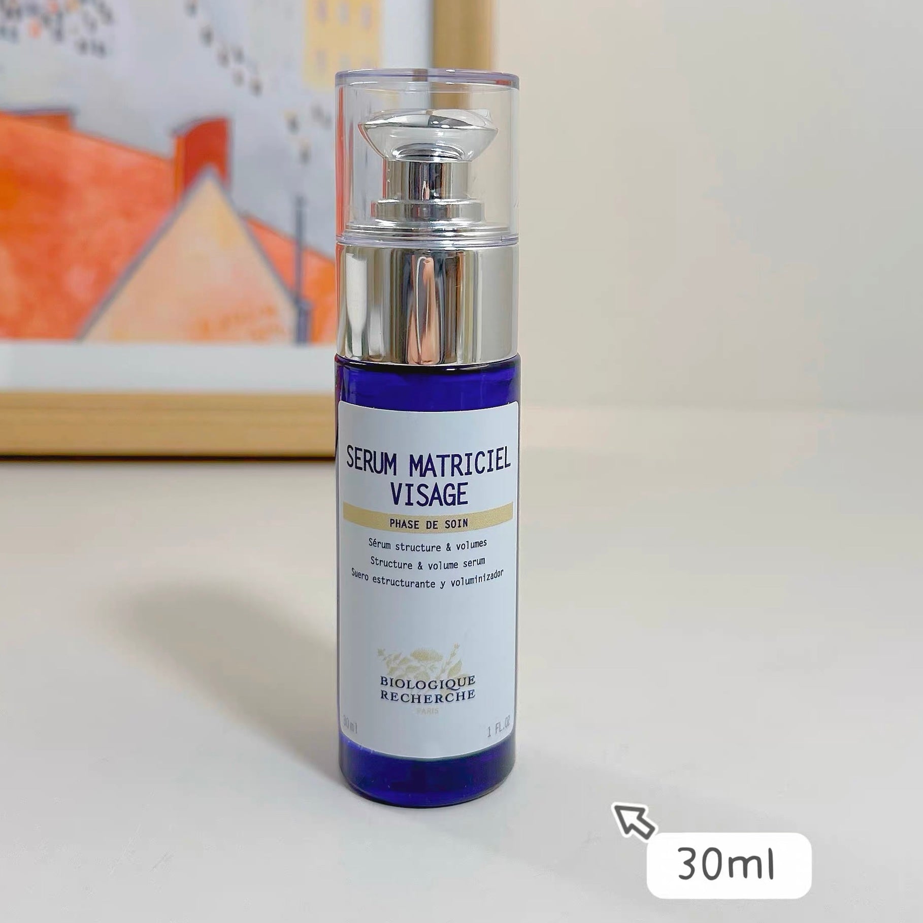 Biologique Recherche 原液之謎 面部豐盈緊致精華30ml SERUM MATRICIEL VISAGE