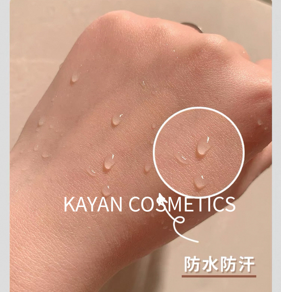 包順豐 章小蕙推薦美國 Tizo2 物理防曬霜 SPF40防紫外線隔離敏感肌孕婦可用50g PRIMER /SUNSCREEN Non-Tinted FACIAL MINERAL SUNSCREEN