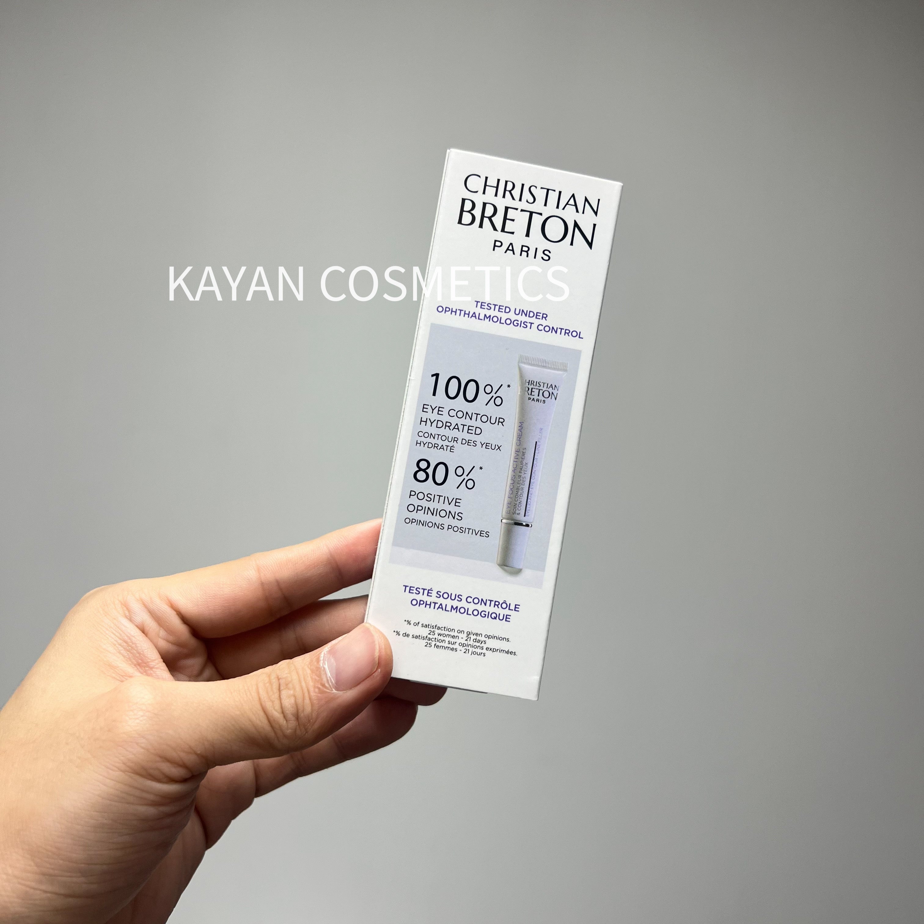 cb christian breton Eye Focus Active Cream 賦活平紋特效眼霜 15ml  EYE FOCUS YOUR EXPERT LINE FILLER