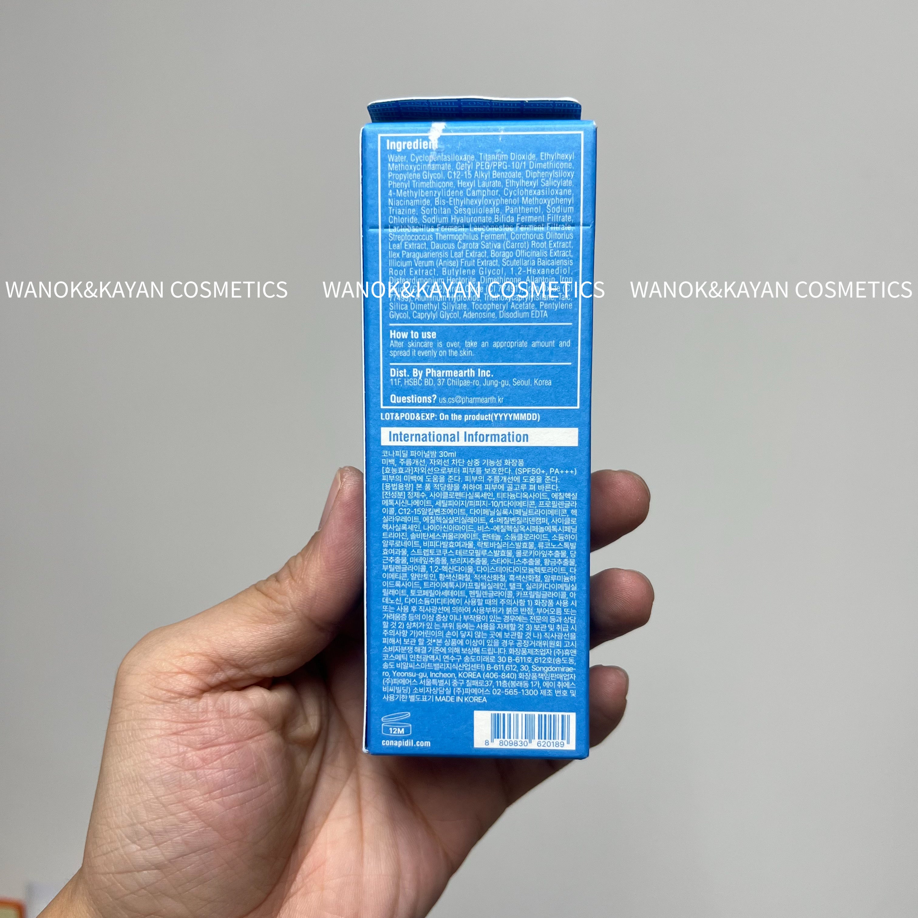 CONAPIDIL 新品 再生BB不脫妝養膚不暗沉術後可用   CONAPIDIE Final Balm S.P.U Multi Balm 30ml SPF50+