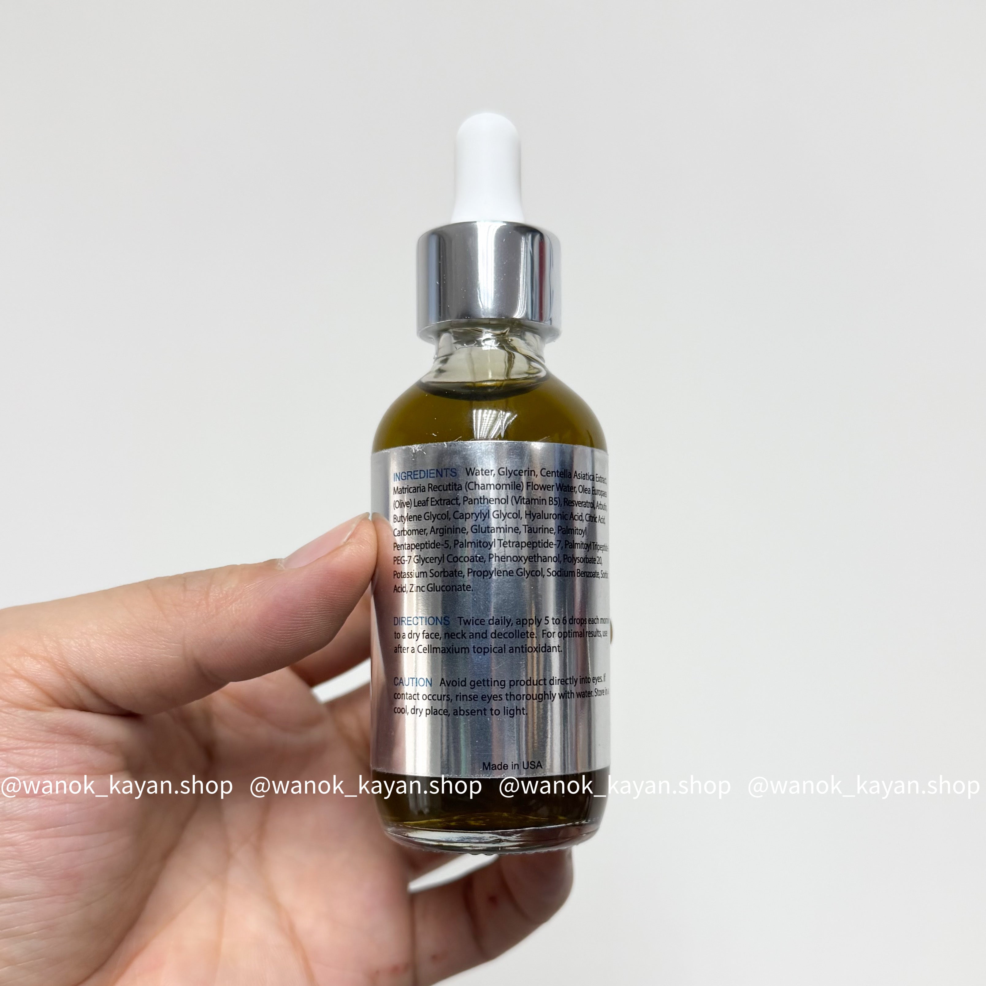 Cellmaxium 油橄欖白藜蘆醇精華 30ml 60ml Olive Resveratrol Serum Cellmaxium Olive Resveratrol Serum 急救橄欖白藜蘆醇精華