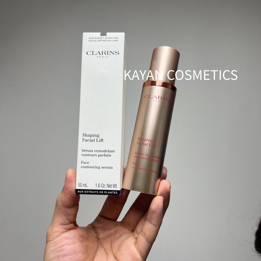 V臉精華 包順豐 CLARINS 嬌韻詩 法國 立體塑顏緊致精華露50ml 保濕提拉緊致高補水 V Shaping Facial Lift Serum remodelant contours parfaits Curvy V face contouring serum