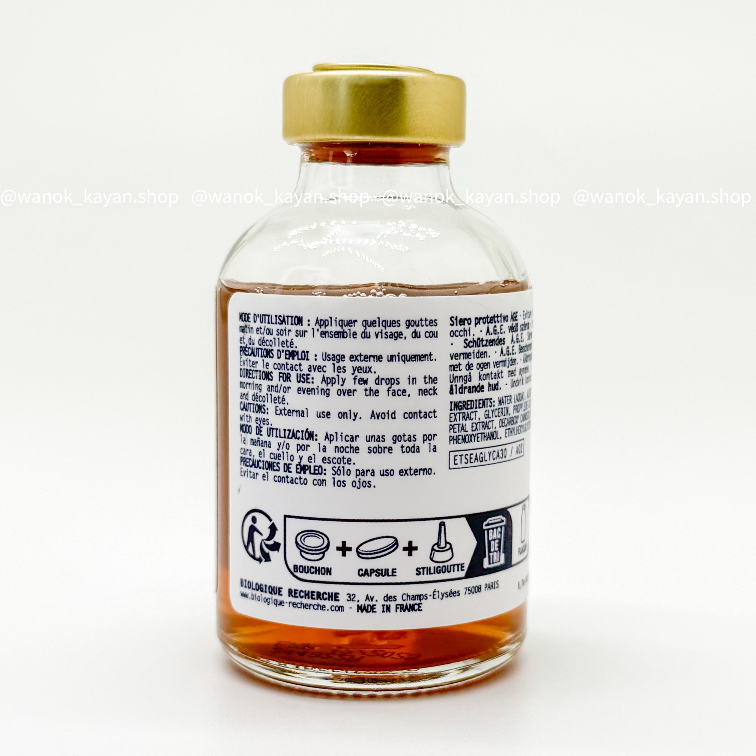Biologique Recherche 原液之謎 Serum A-Glyca AG抗糖原液 30ml SERUM A-GLYCA SERUM AUTHENTIQUE