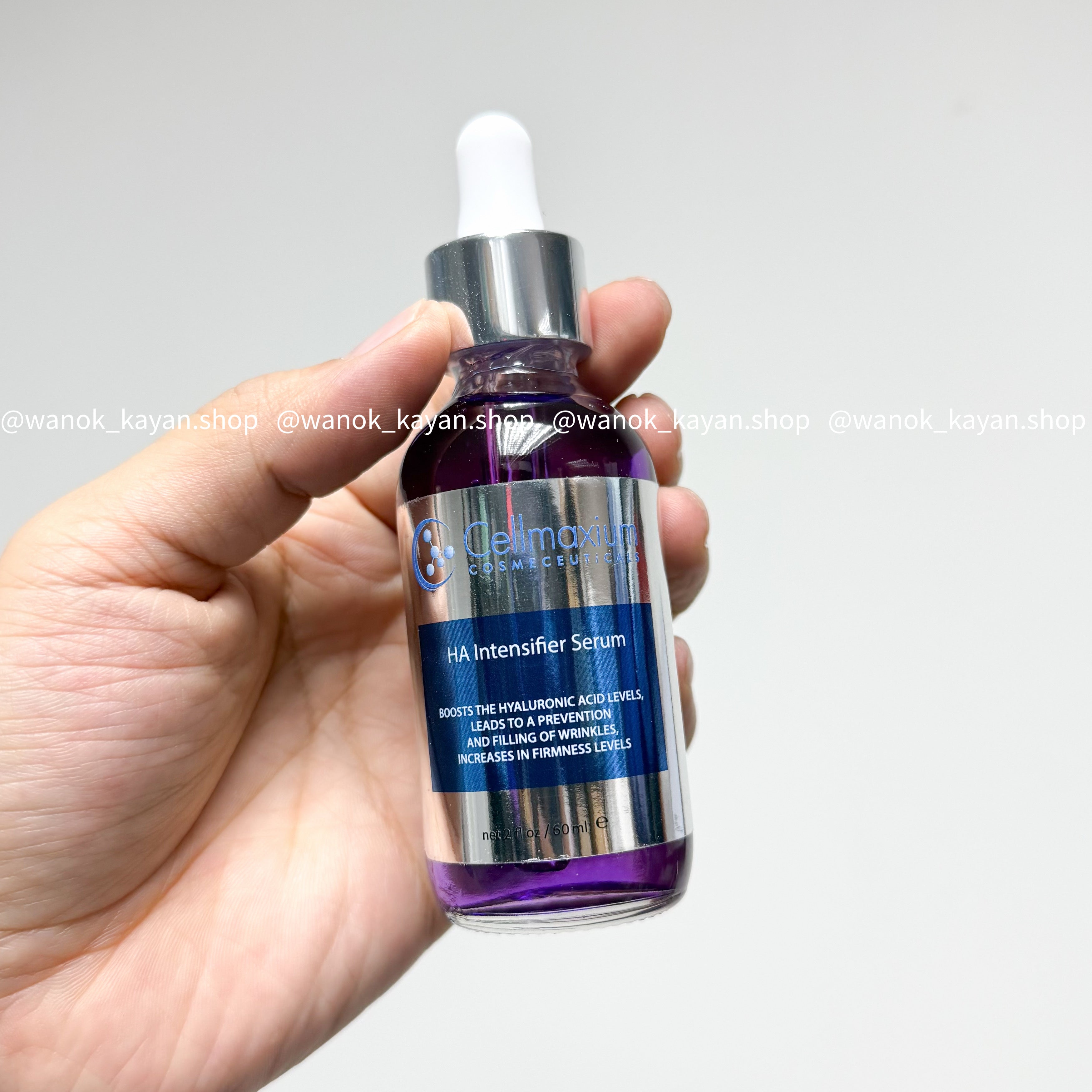 cellmaxium HA Intensifier Serum多效紫米緊致精華 30ml 60ml