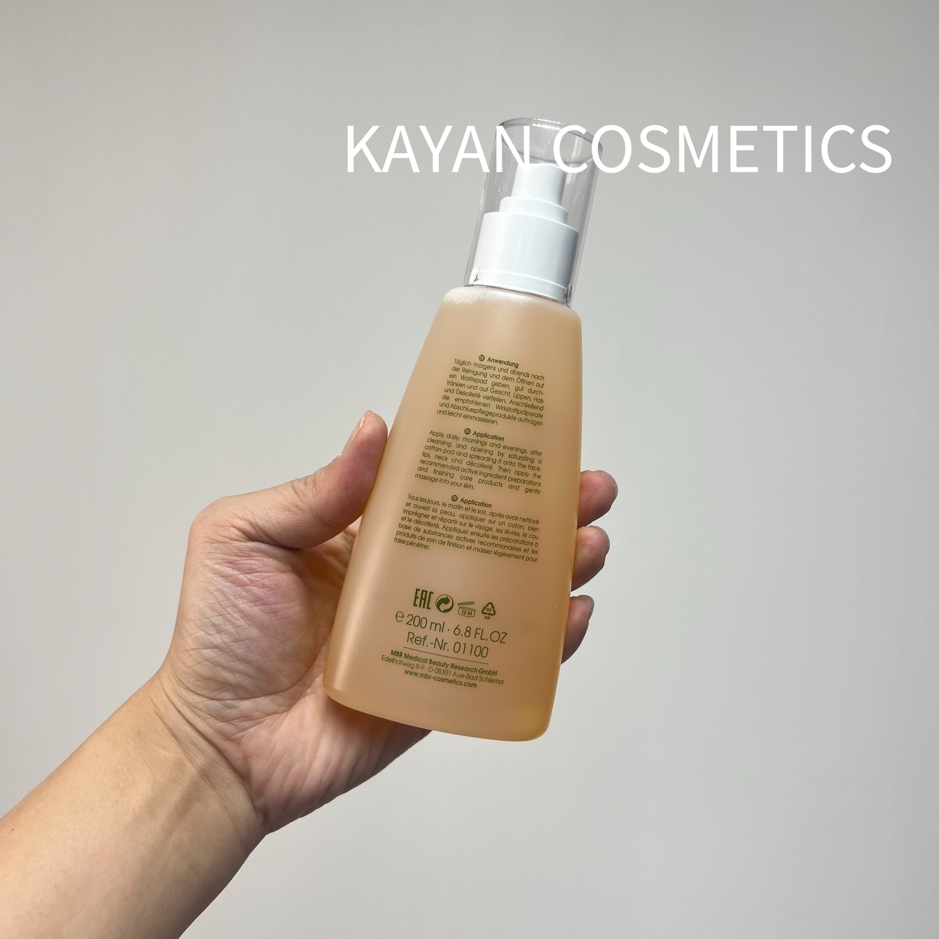 德國 MBR Medical Beauty Research 滲透水舒緩煥顏爽膚水 Starter Facial Booster 200ml。
