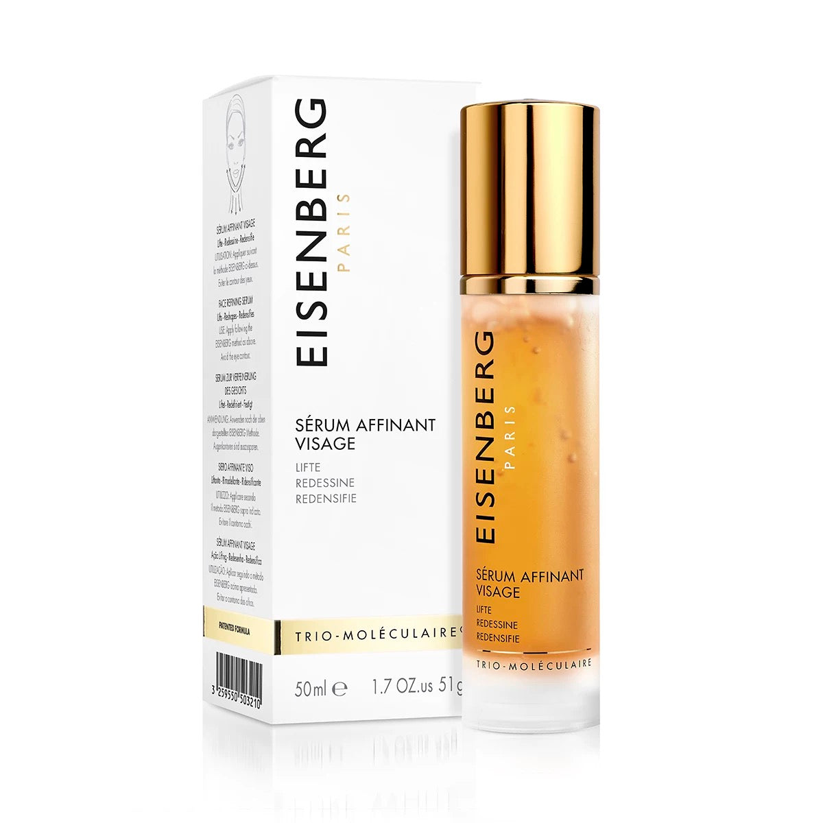 EISENBERG FACE REFINING SERUM V臉精華 輪廓緊緻精華露 小金瓶 50ml