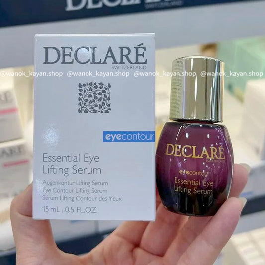 包順豐 Declare 眼部緊緻精華液 Essential Eye Lifting Serum 15ml