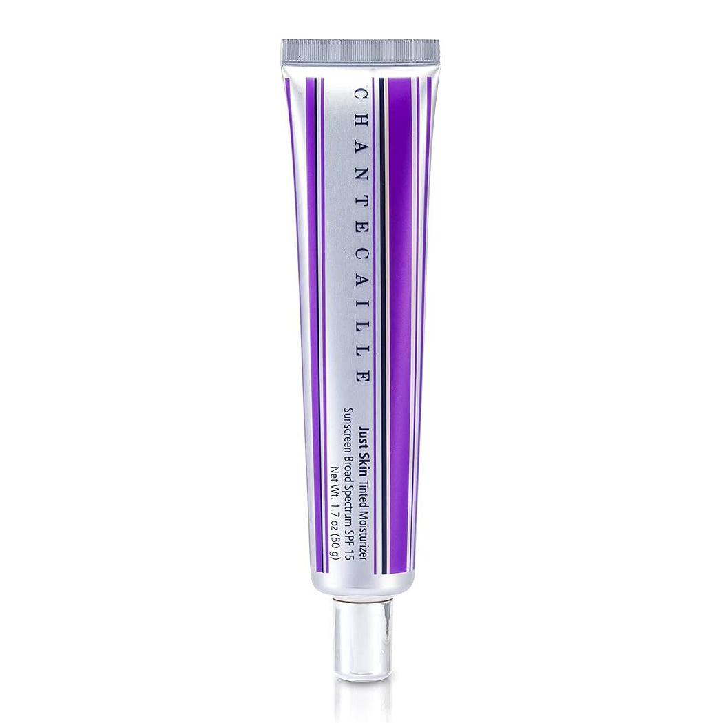 Chantecaille 自然肌輕透隔離底霜50g Just Skin Tinted Moisturizer