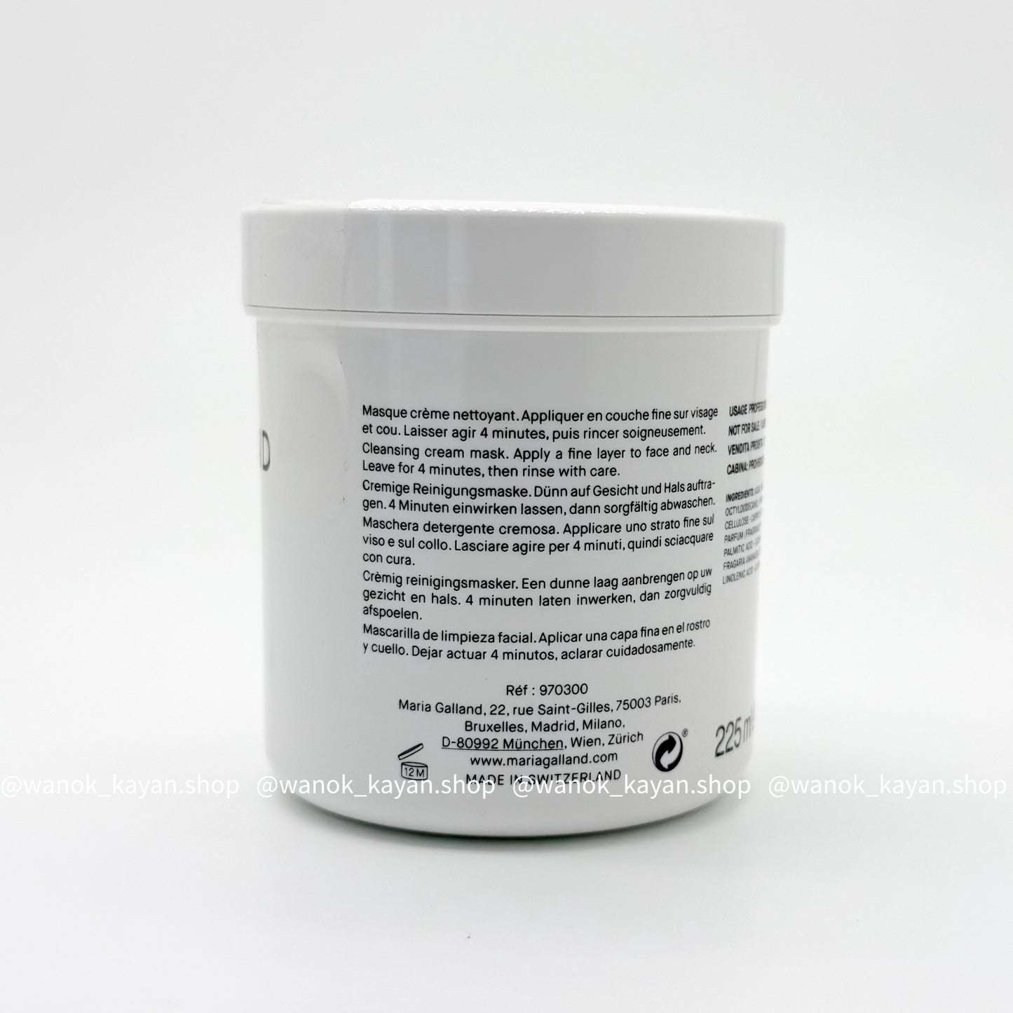 包順豐 MARIA GALLAND 2 深層清潔面膜 225ML去角質黑頭 MASQUE SOUPLE CREAMY SOFT MASK